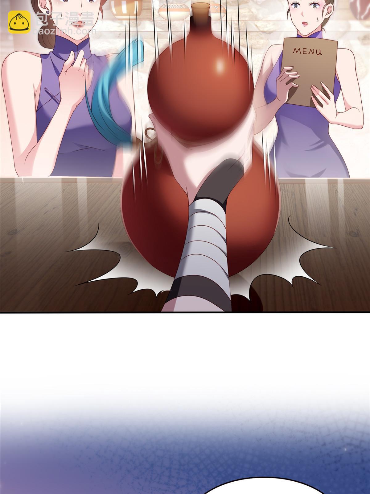 第357话 醉酒后的魔鬼44