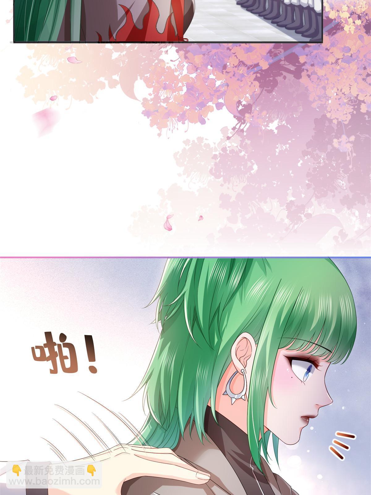 第358话 叶绾绾上场4