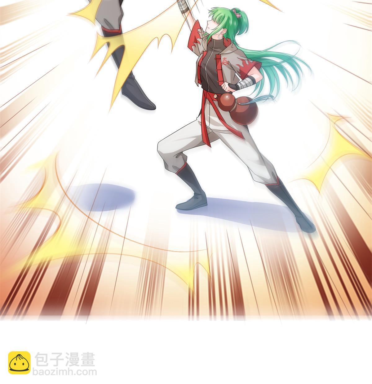 第358话 叶绾绾上场41