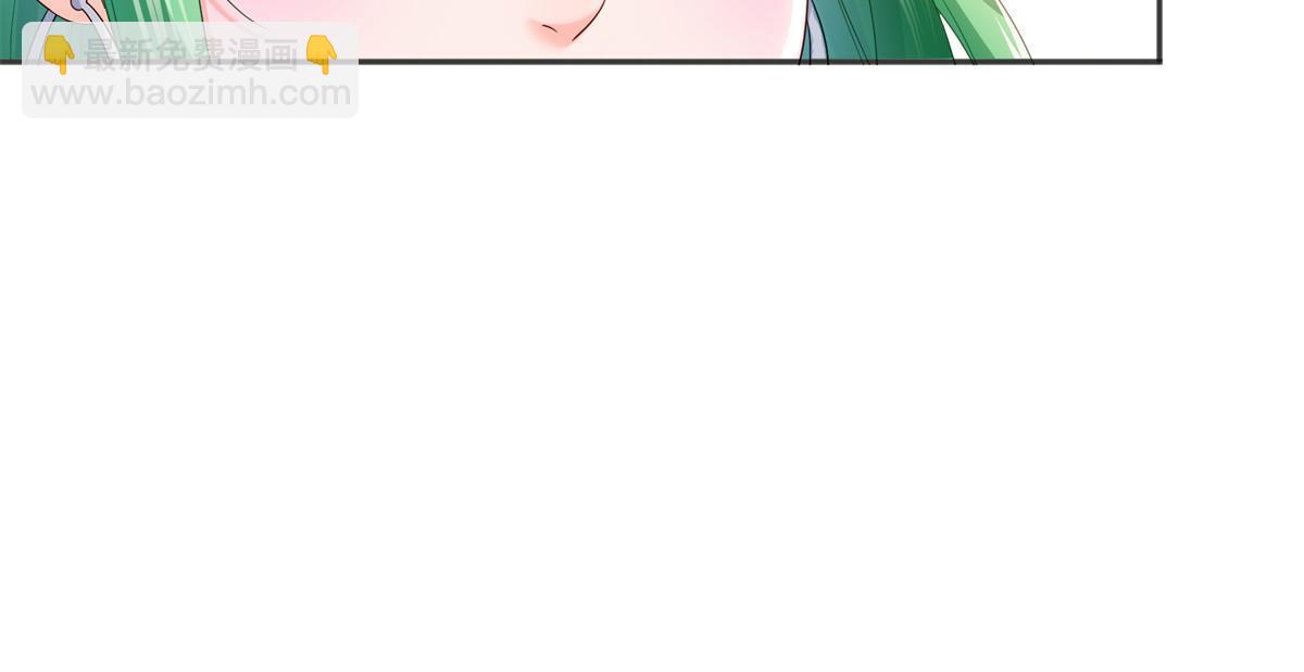第358话 叶绾绾上场9