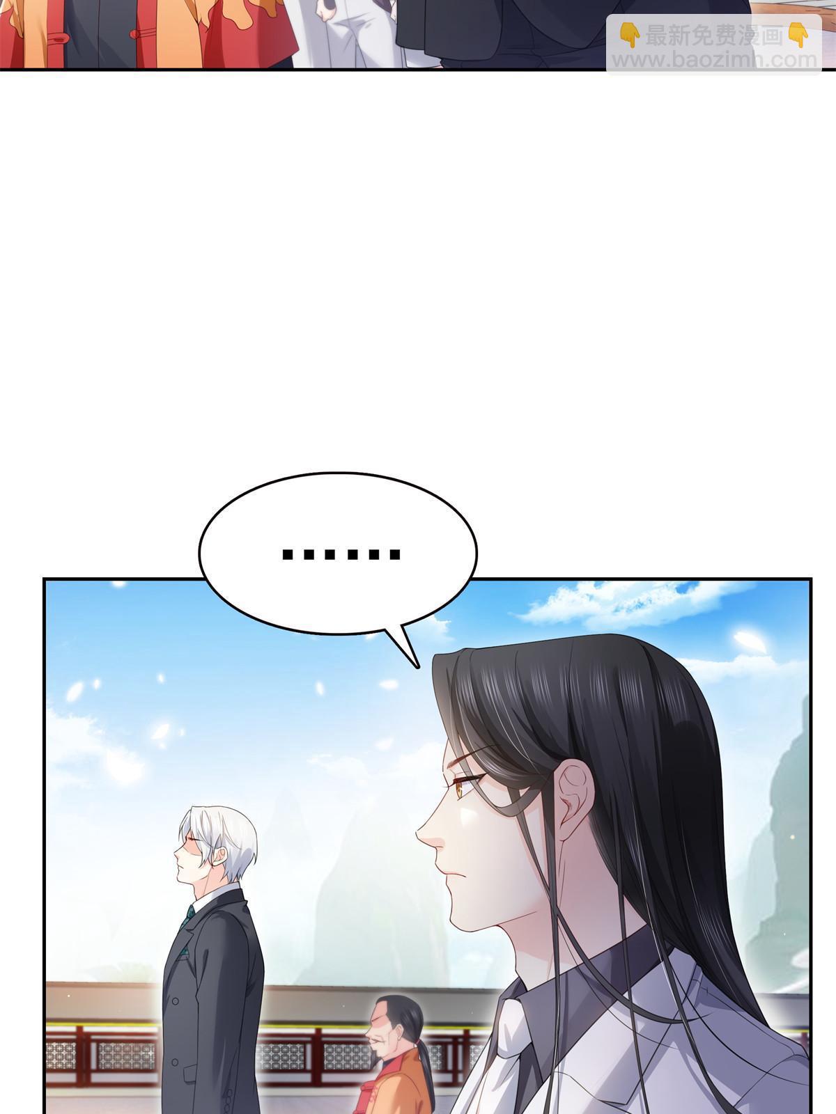 第359话 你们一起上吧44