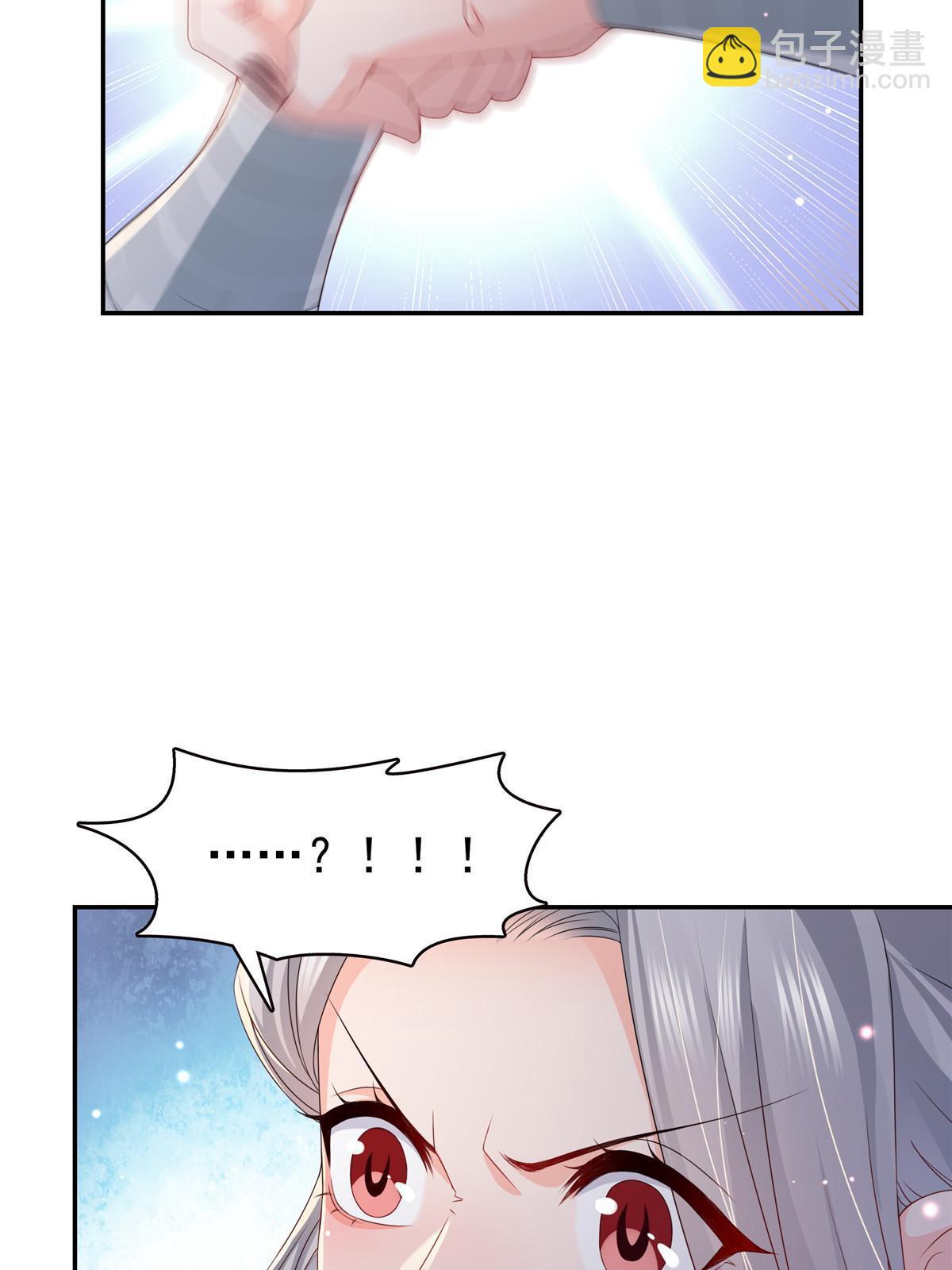 第360话 吨吨吨……13