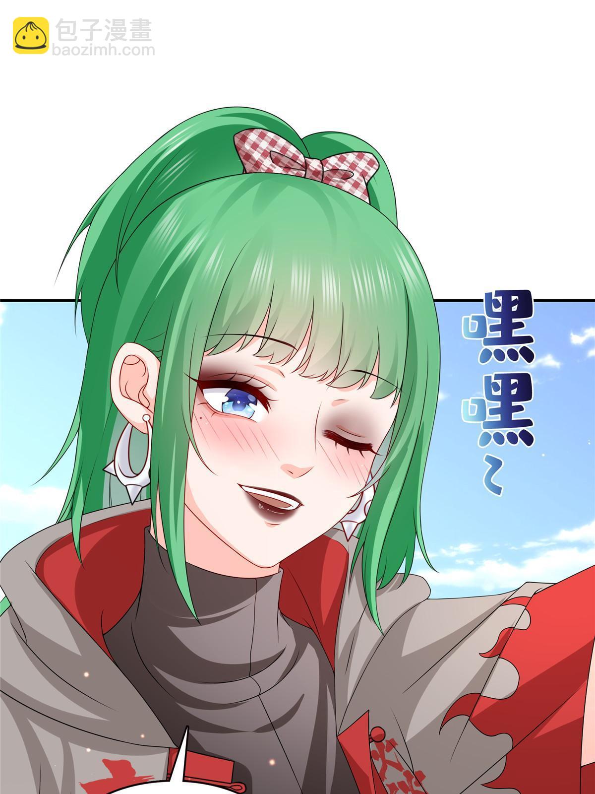 第360话 吨吨吨……17