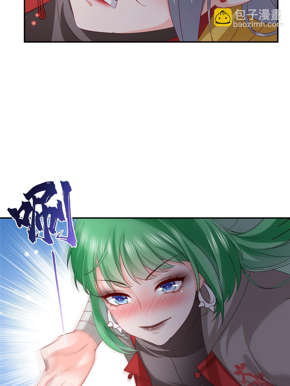 第360话 吨吨吨……19