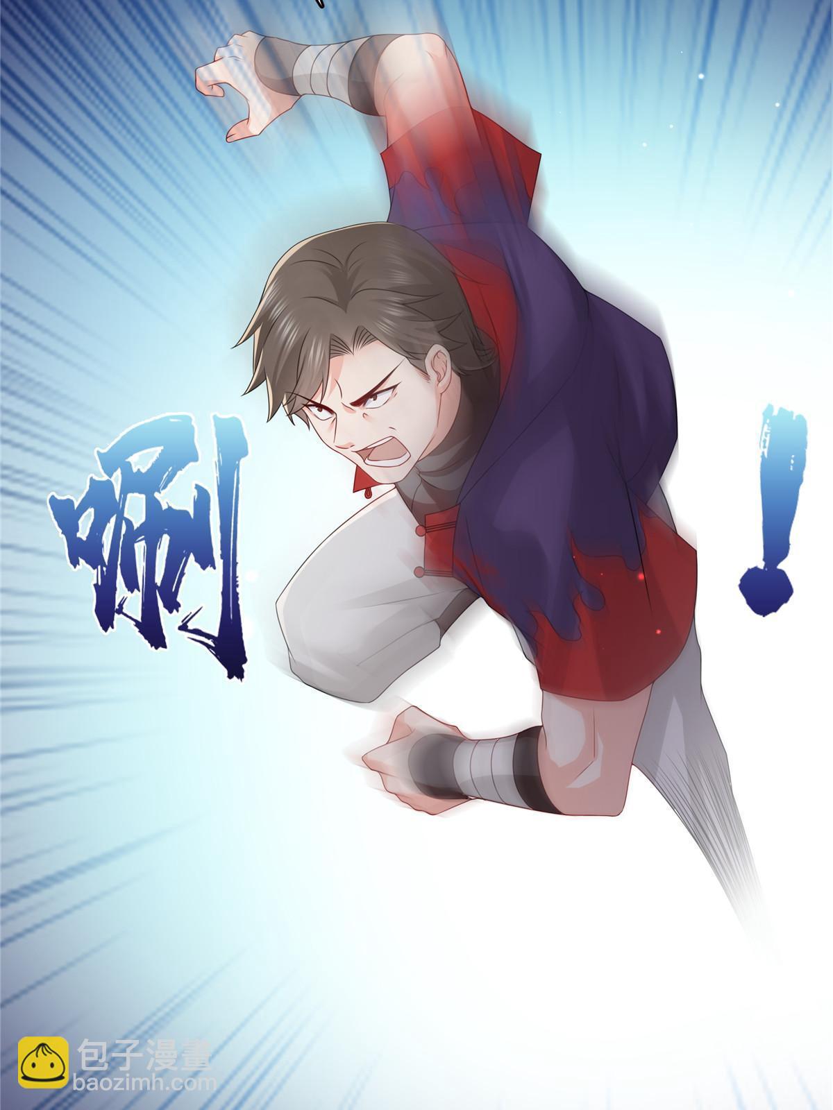 第360话 吨吨吨……28