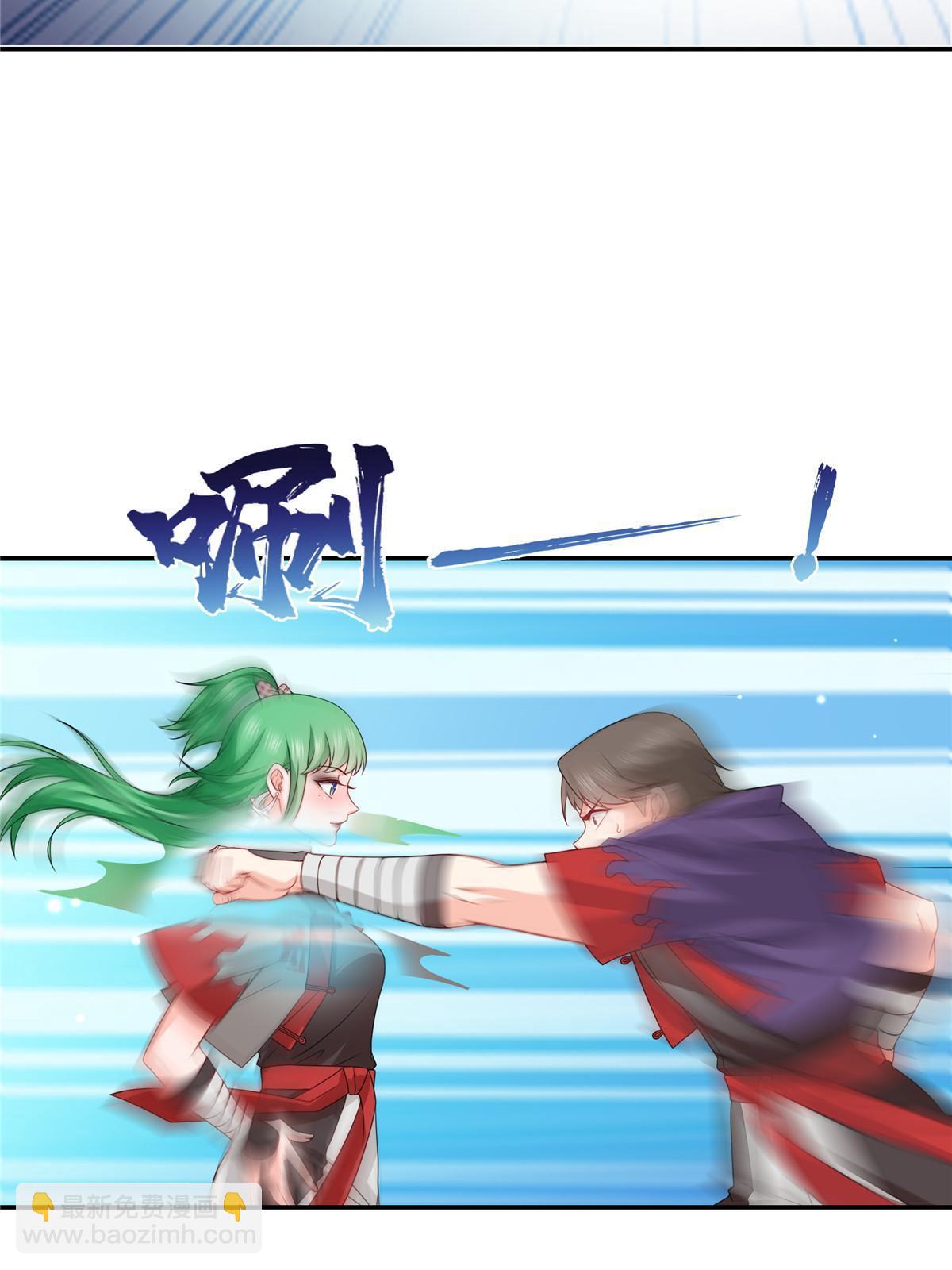 第360话 吨吨吨……29