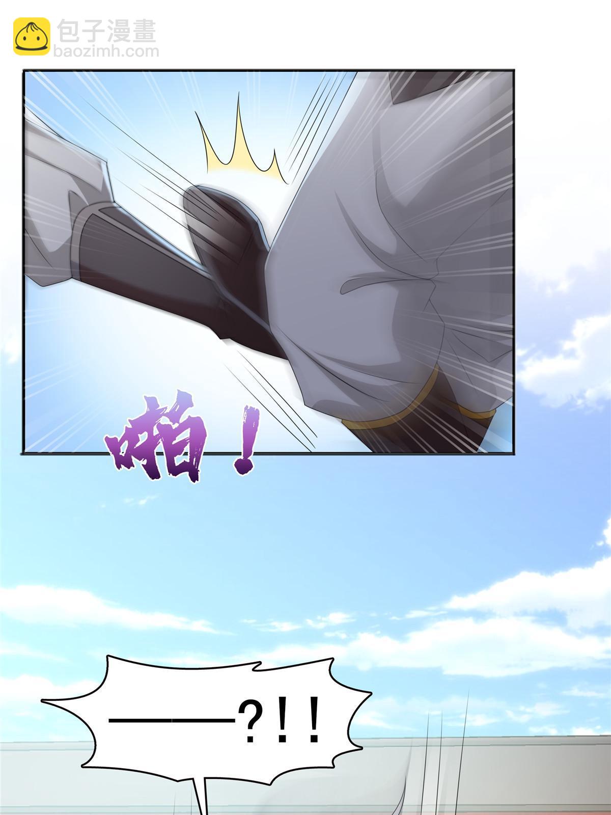 第360话 吨吨吨……38