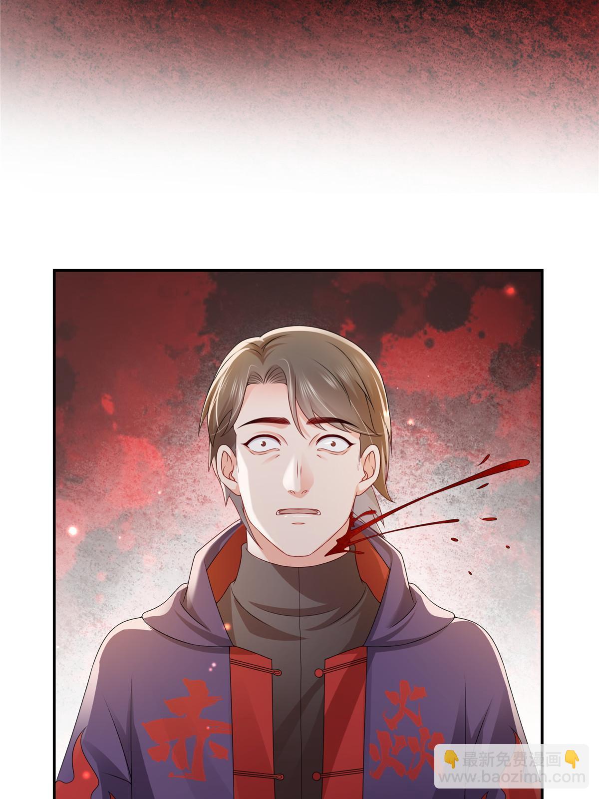 第360话 吨吨吨……56