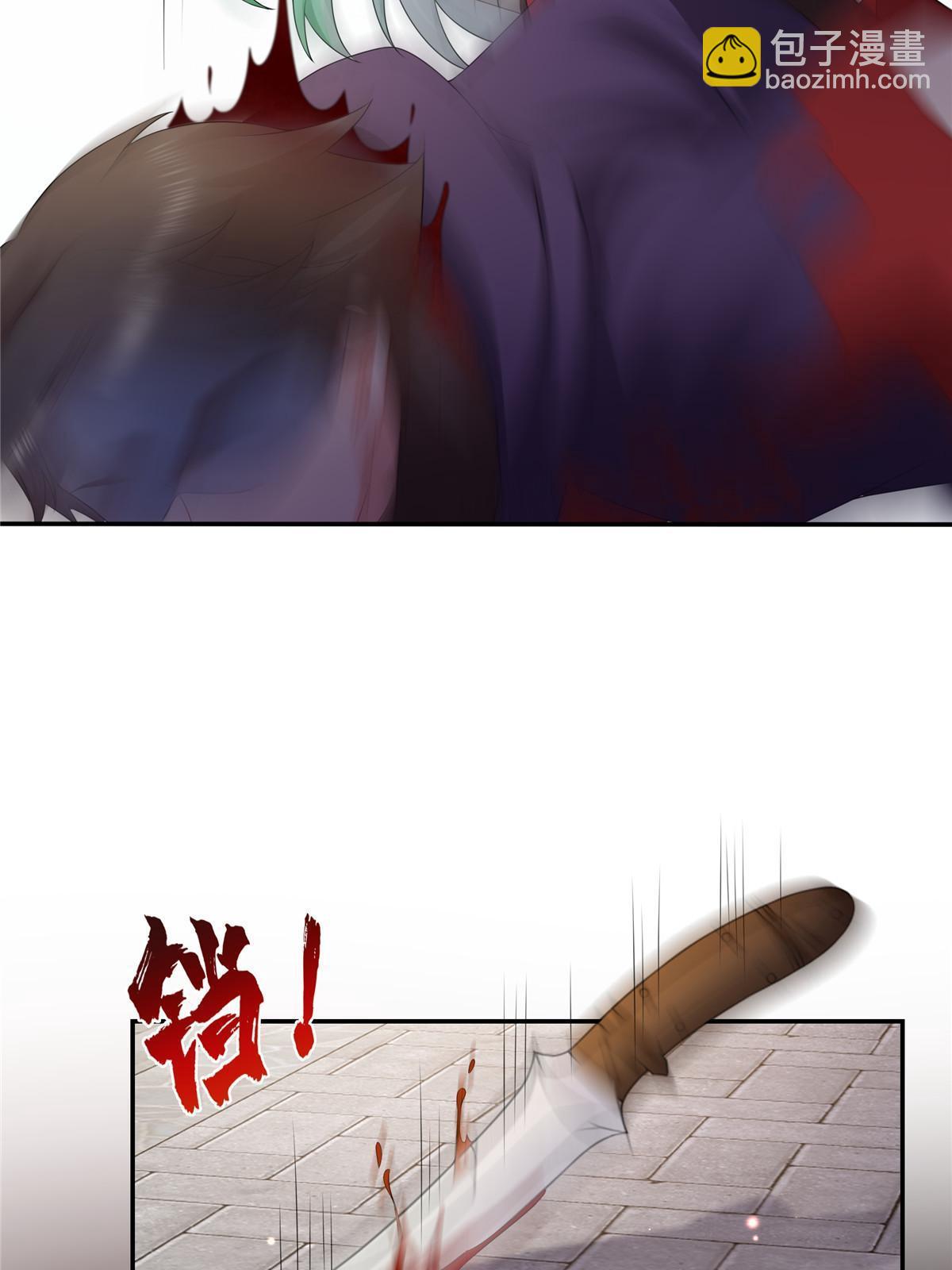 第360话 吨吨吨……58