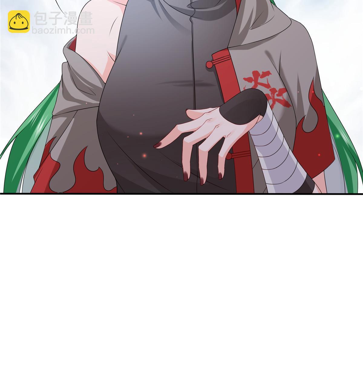 第360话 吨吨吨……9