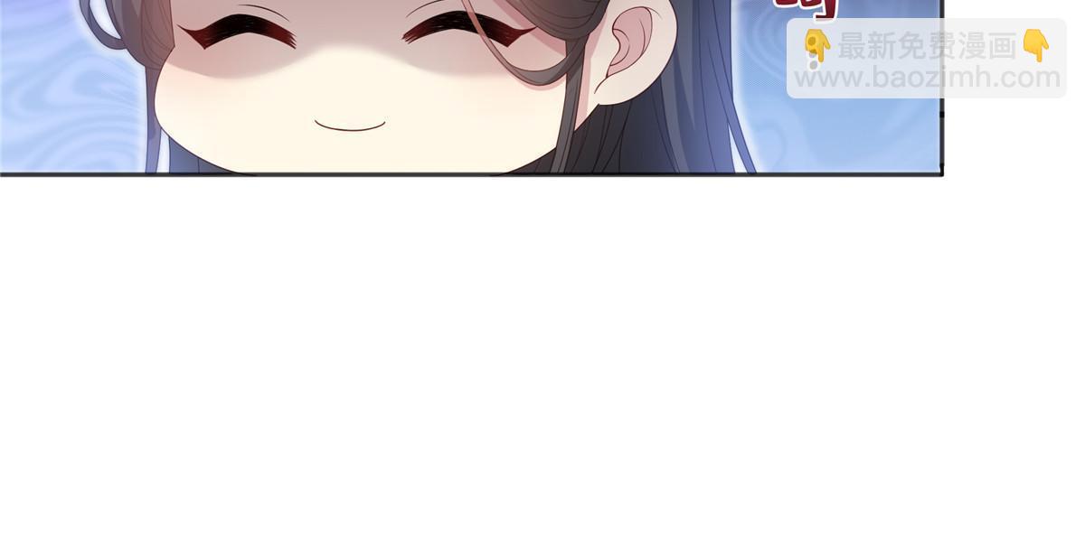 第361话 居然叫修罗主美人25