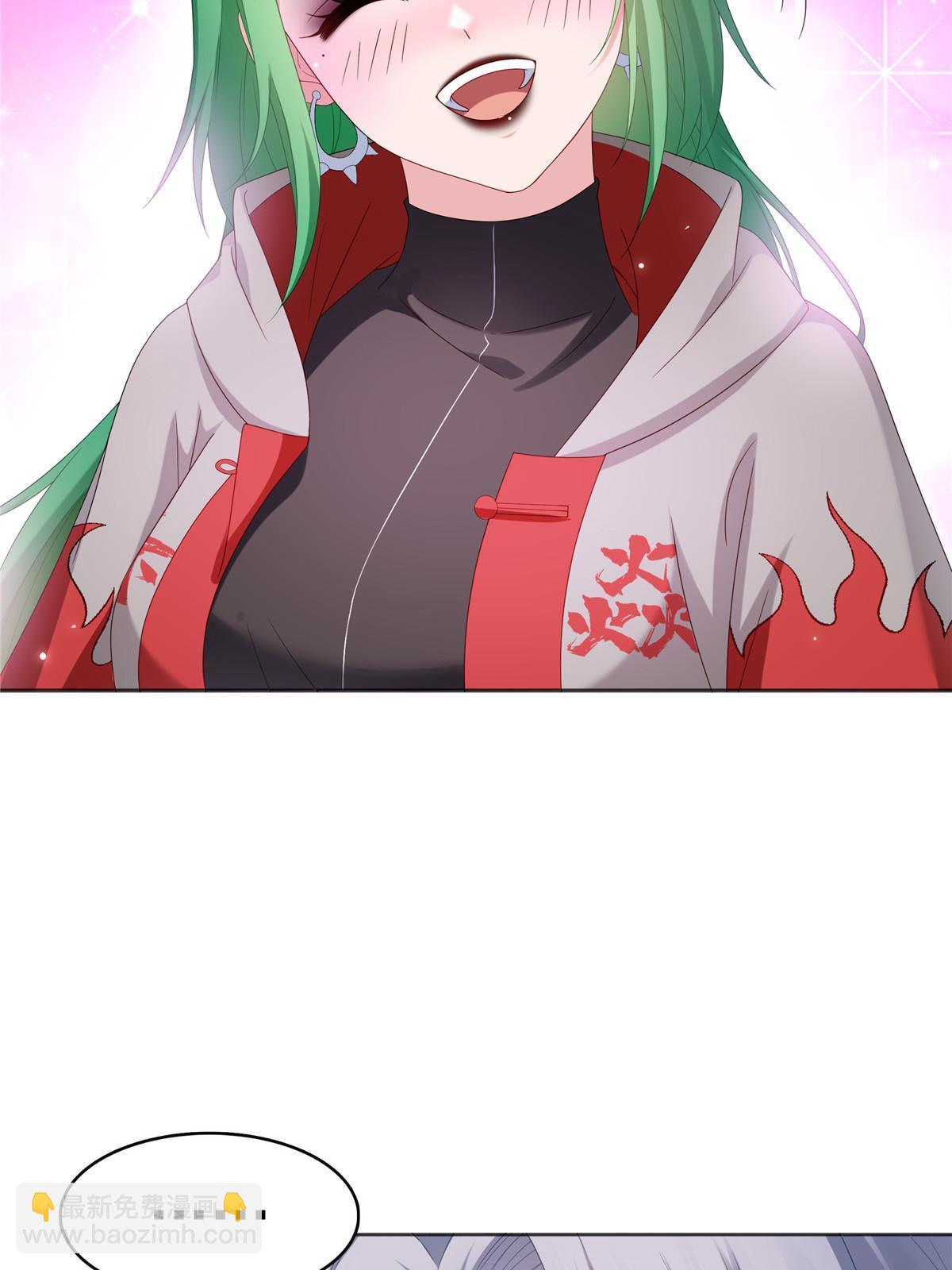 第361话 居然叫修罗主美人30