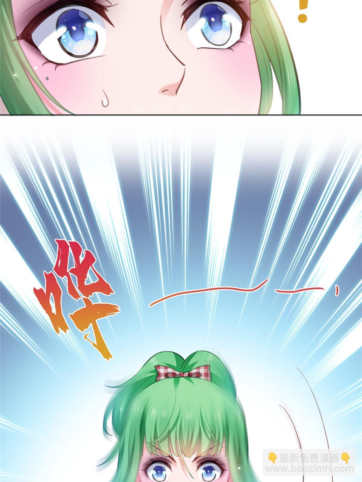 第362话 赤焱院长44
