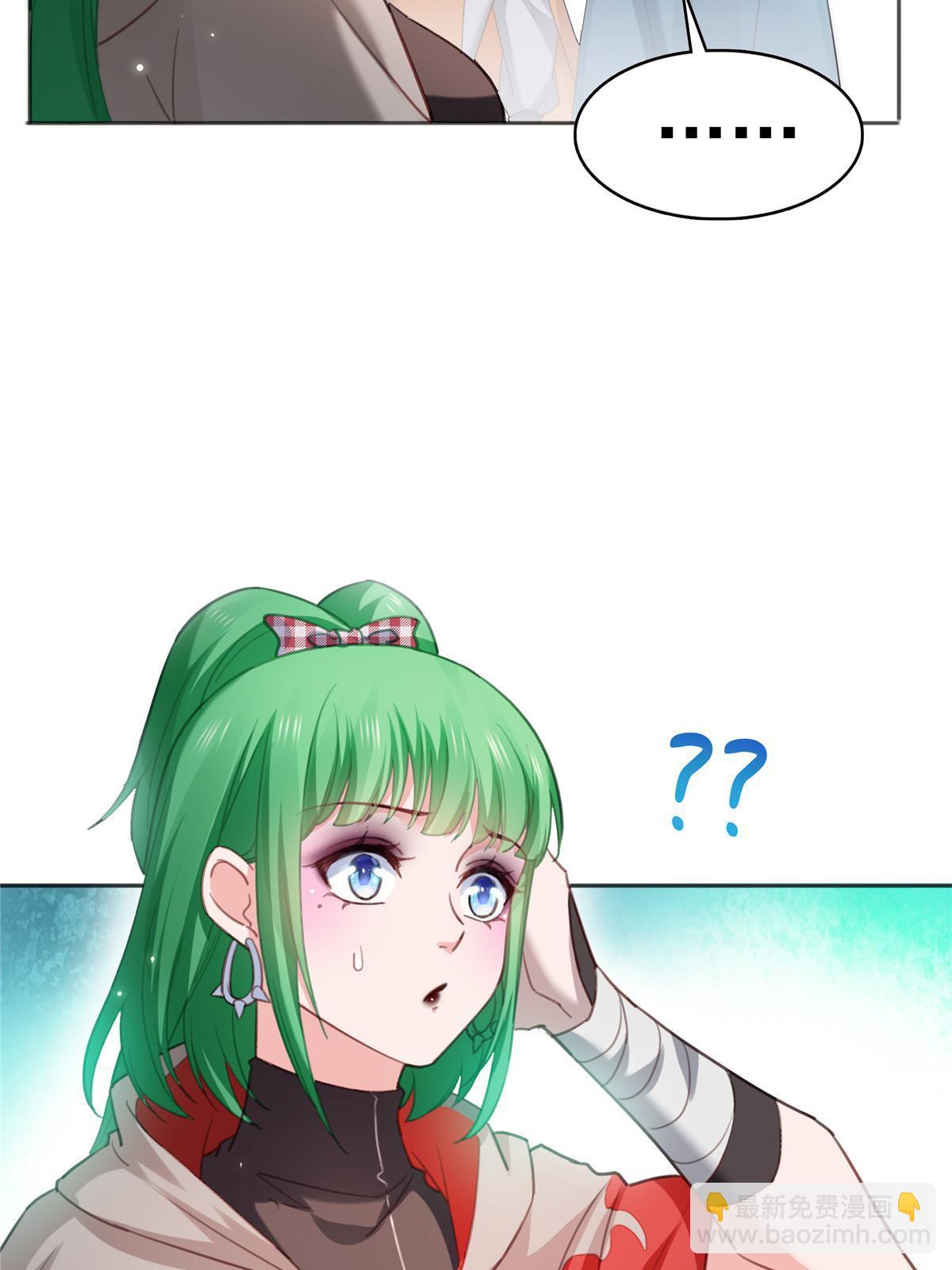 第362话 赤焱院长51