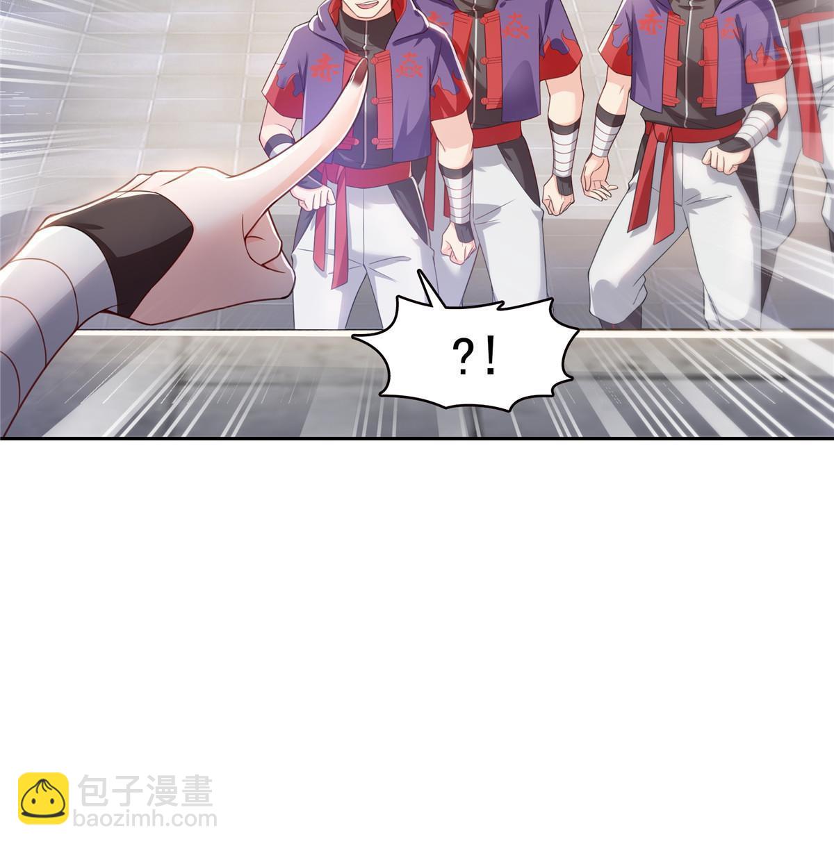 第363话 我认输！32