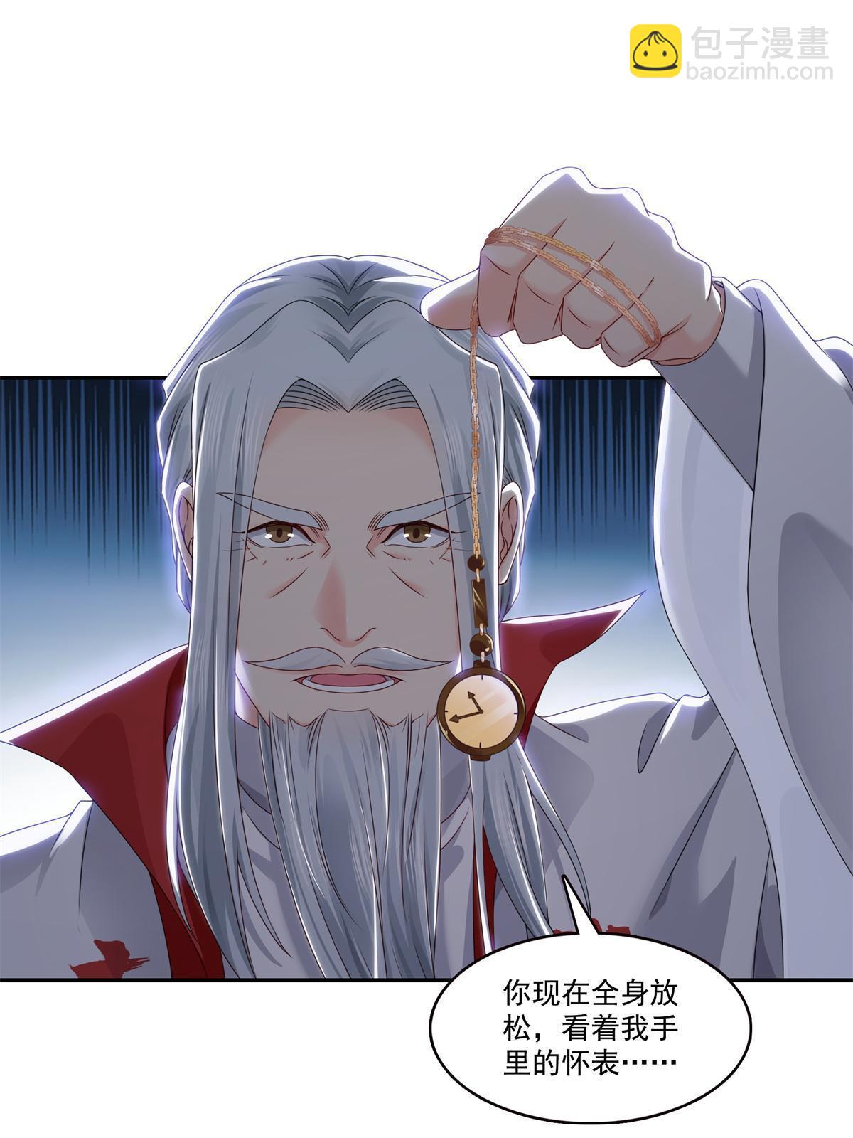 第364话 丢失了一段记忆41