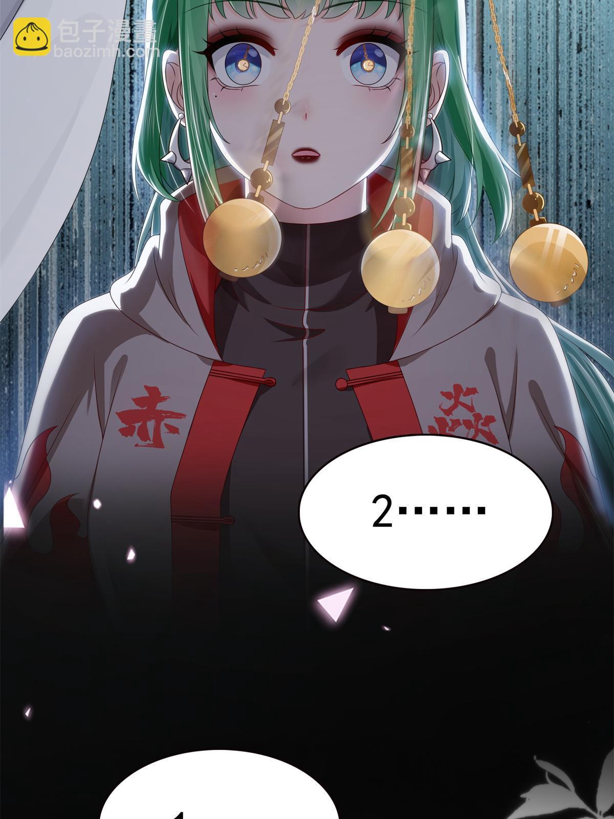 第364话 丢失了一段记忆43
