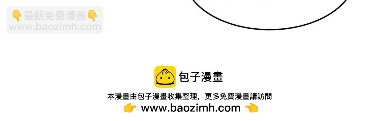 第364话 丢失了一段记忆57