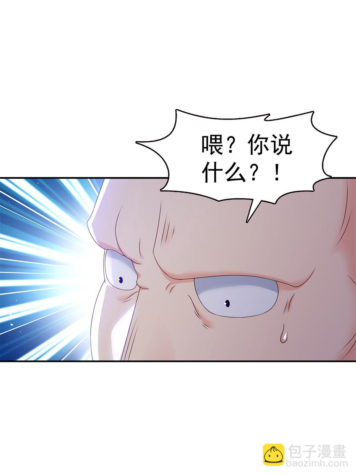 第364话 丢失了一段记忆6