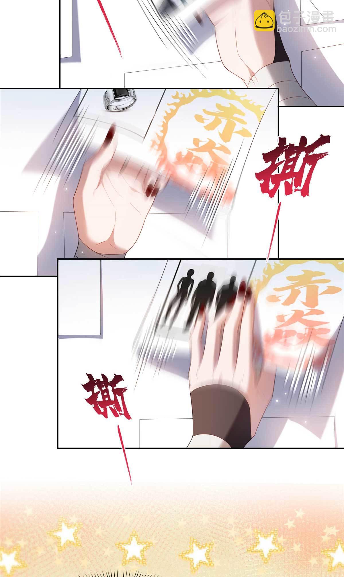 第365 高点数任务27