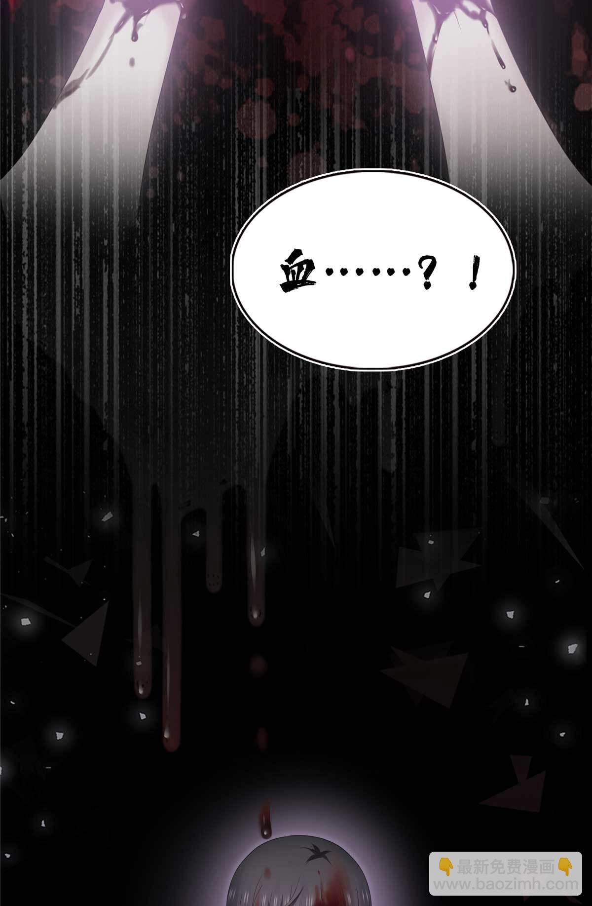第365 高点数任务8