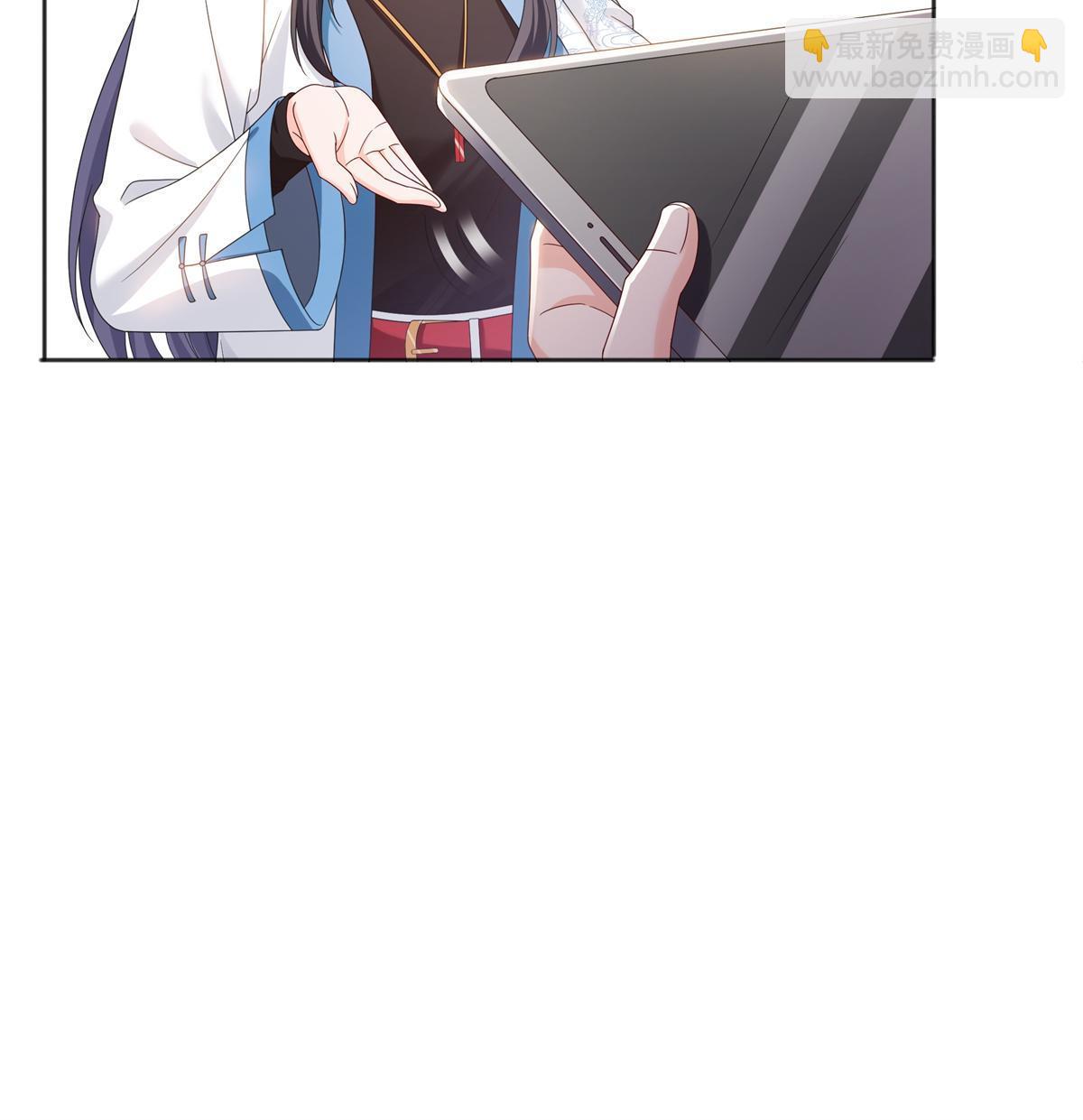 第367话 白眼狼17