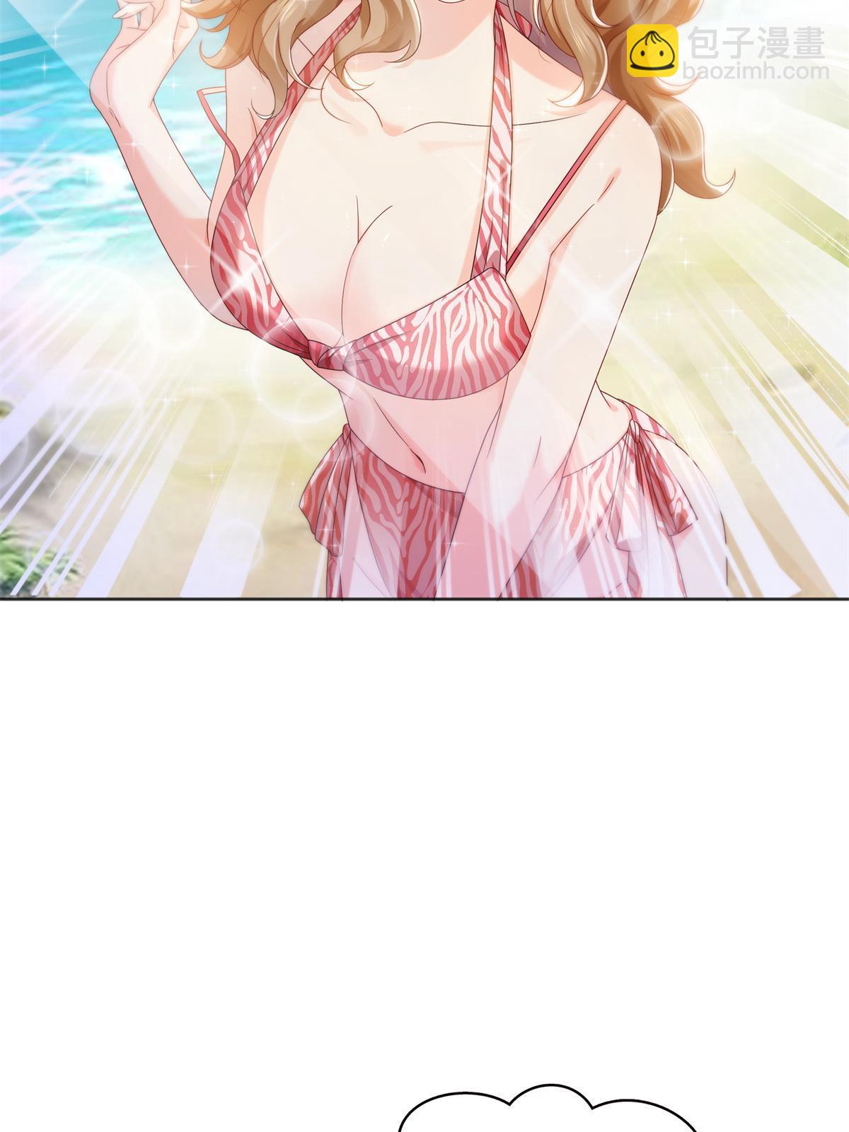 第367话 白眼狼23