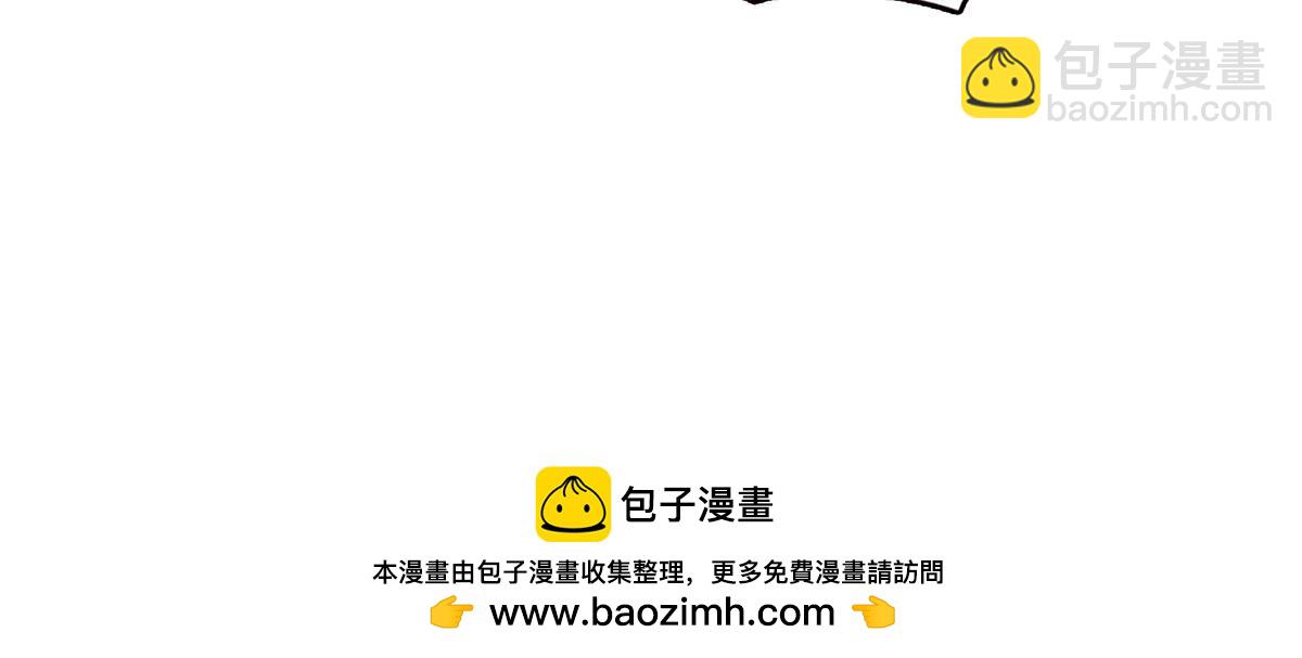 第367话 白眼狼60