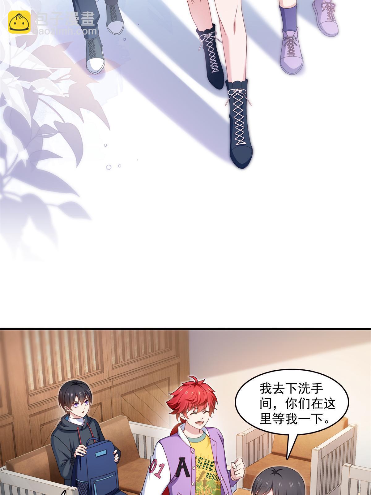 第368话 终于回来了12