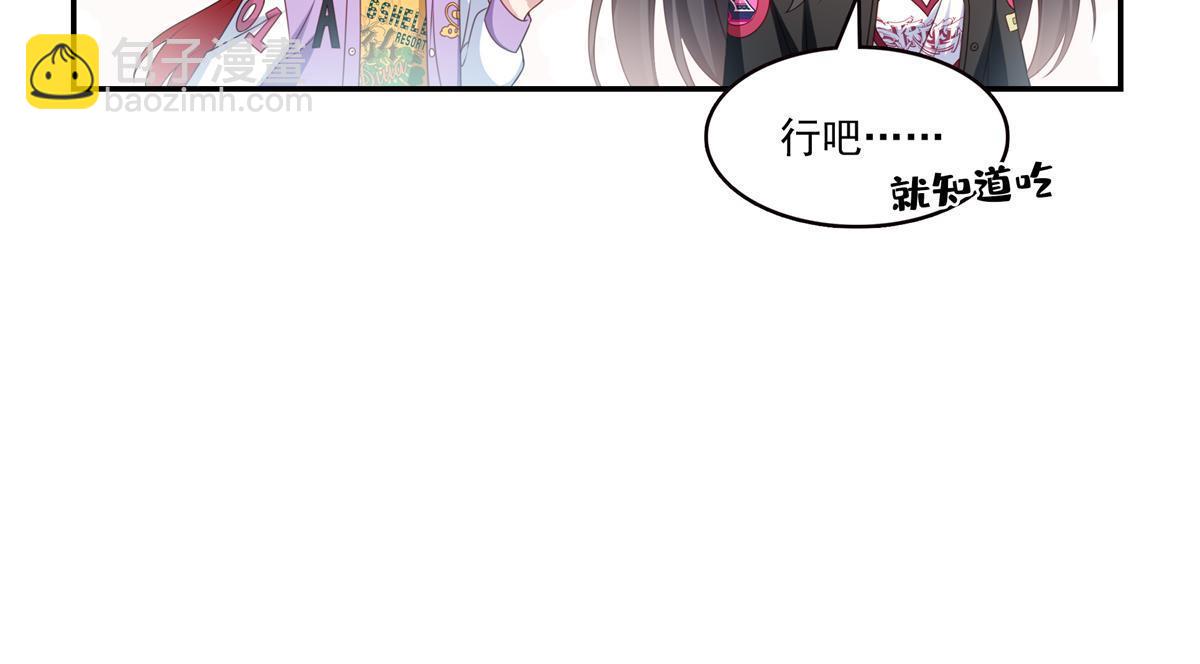 第368话 终于回来了23