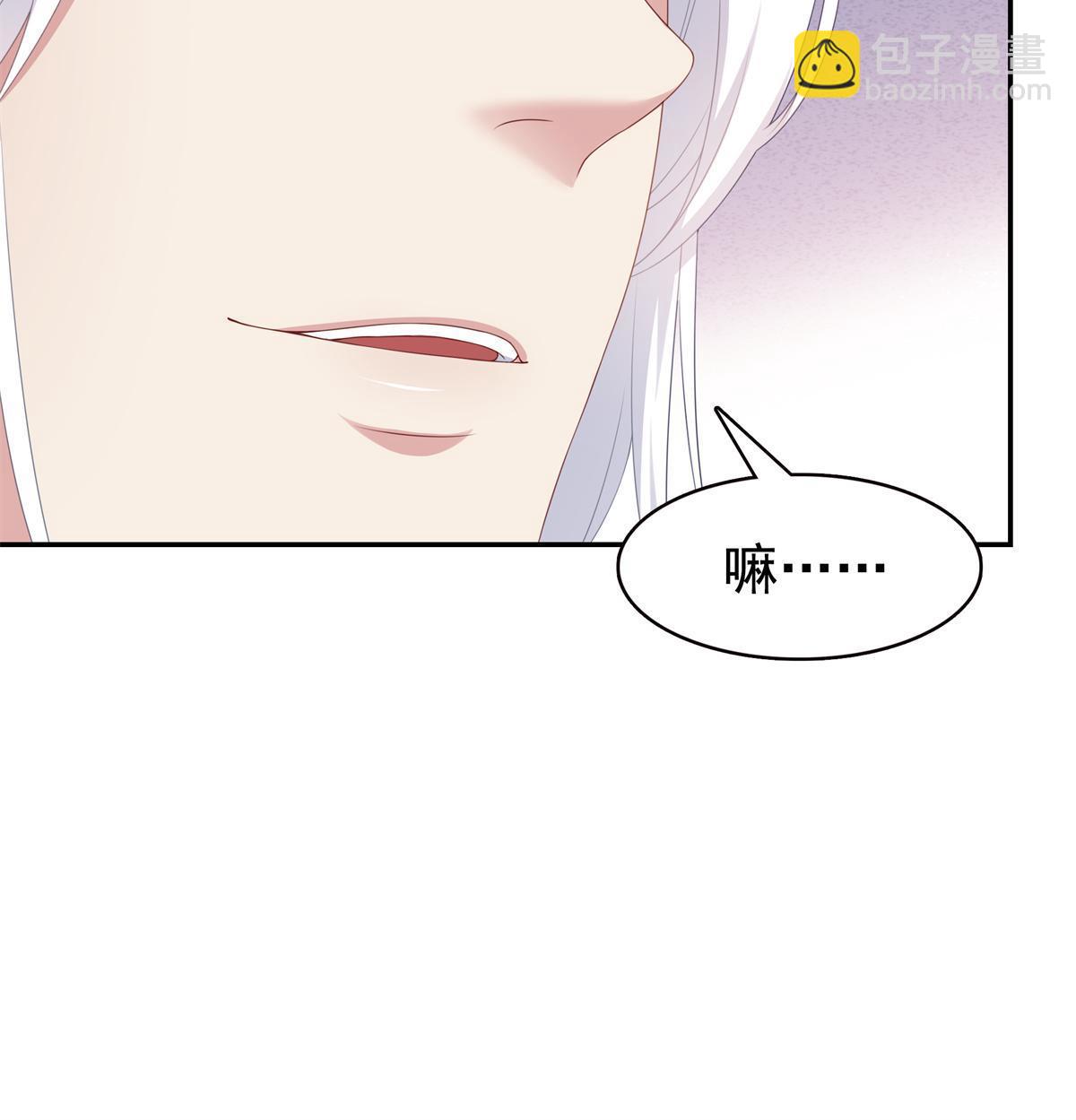 第368话 终于回来了30