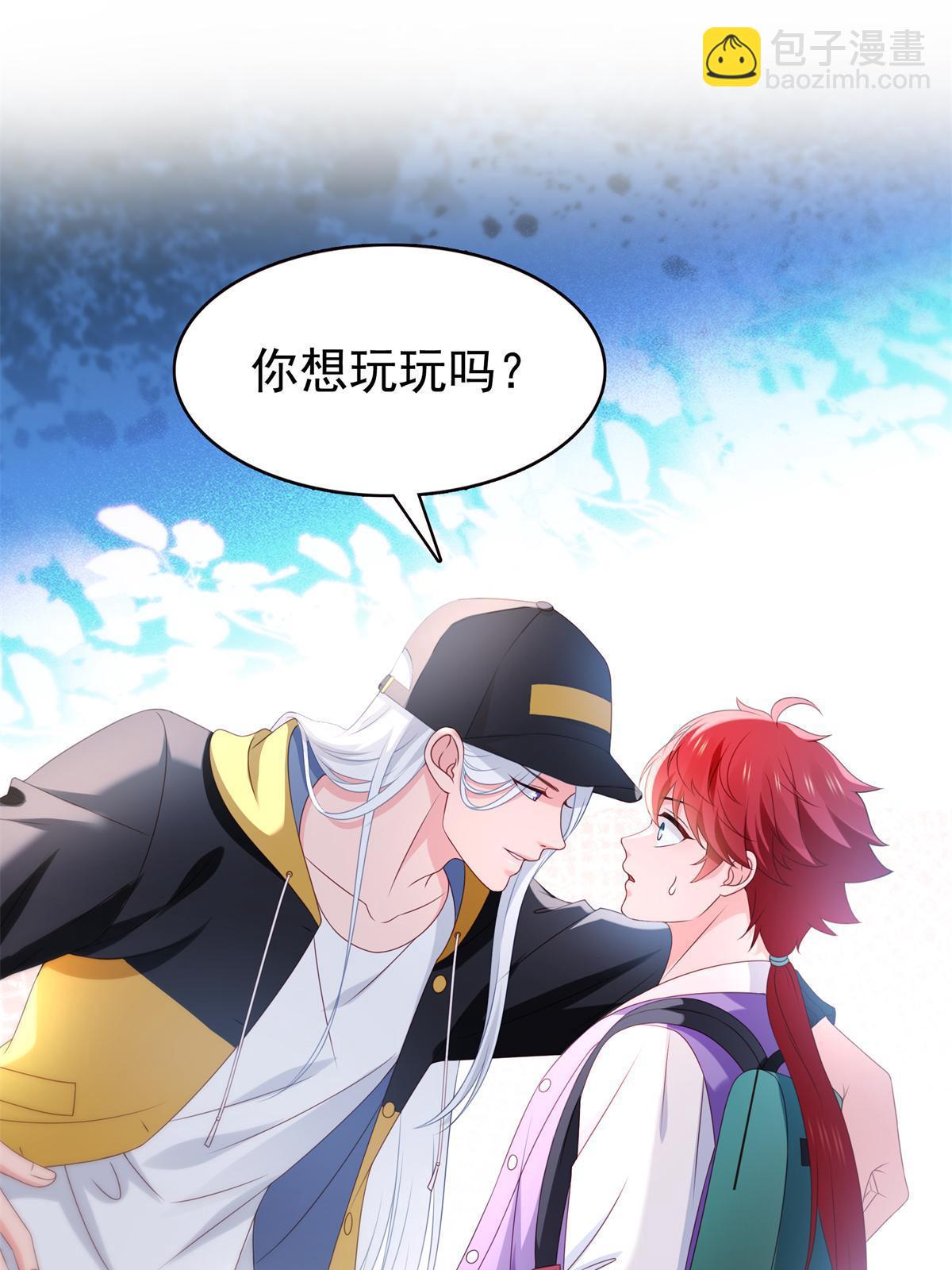 第368话 终于回来了31