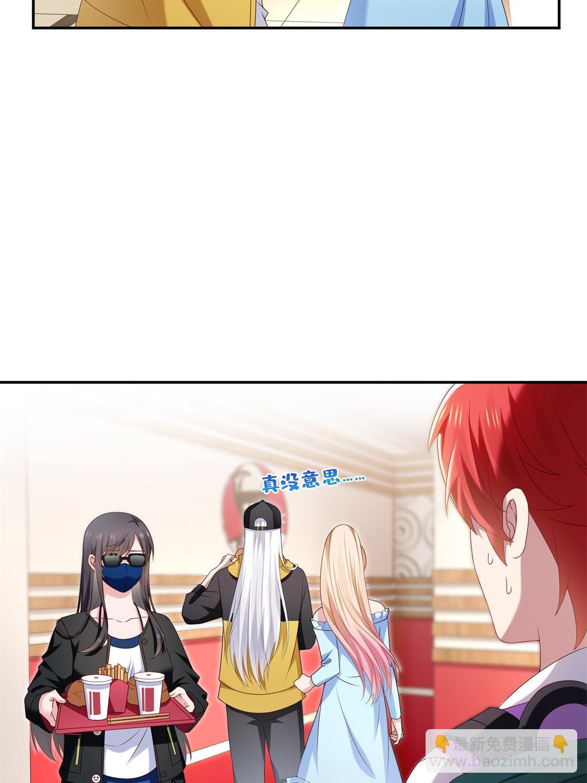 第368话 终于回来了36