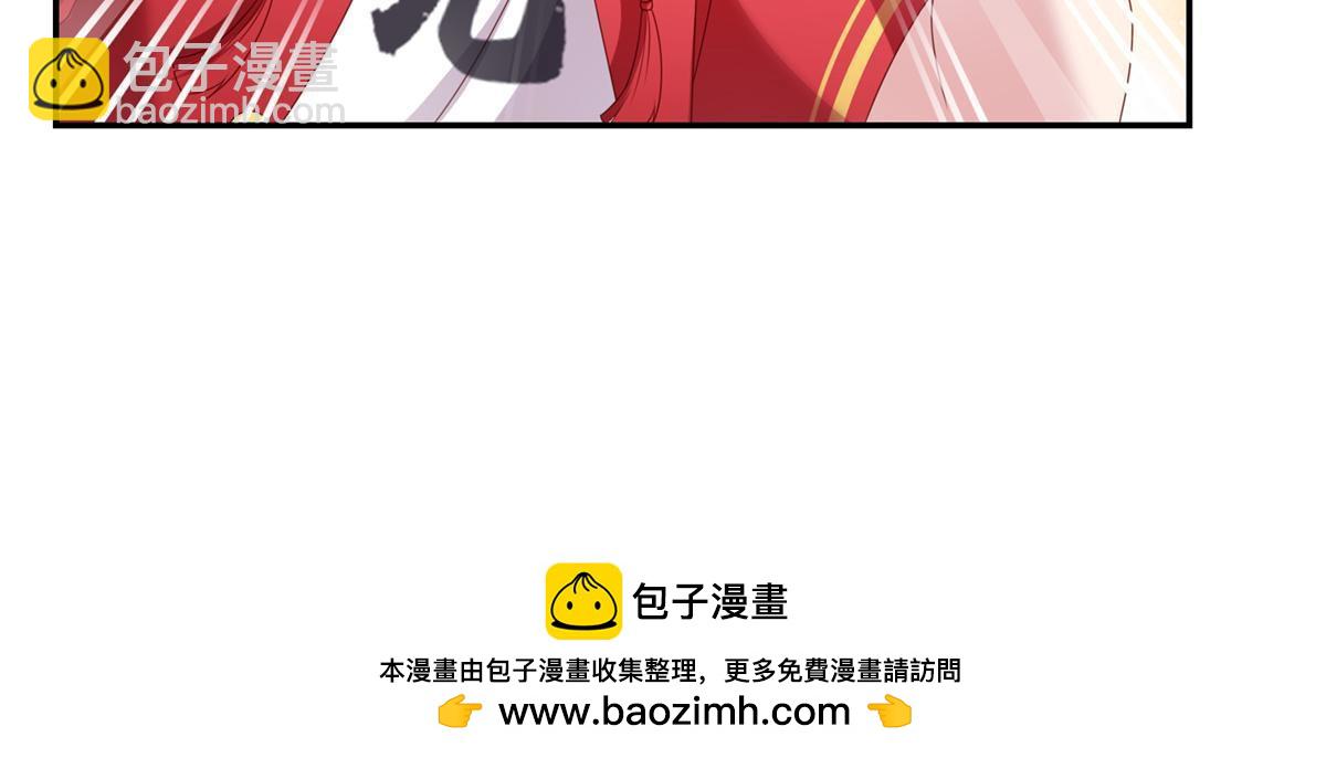 第368话 终于回来了49