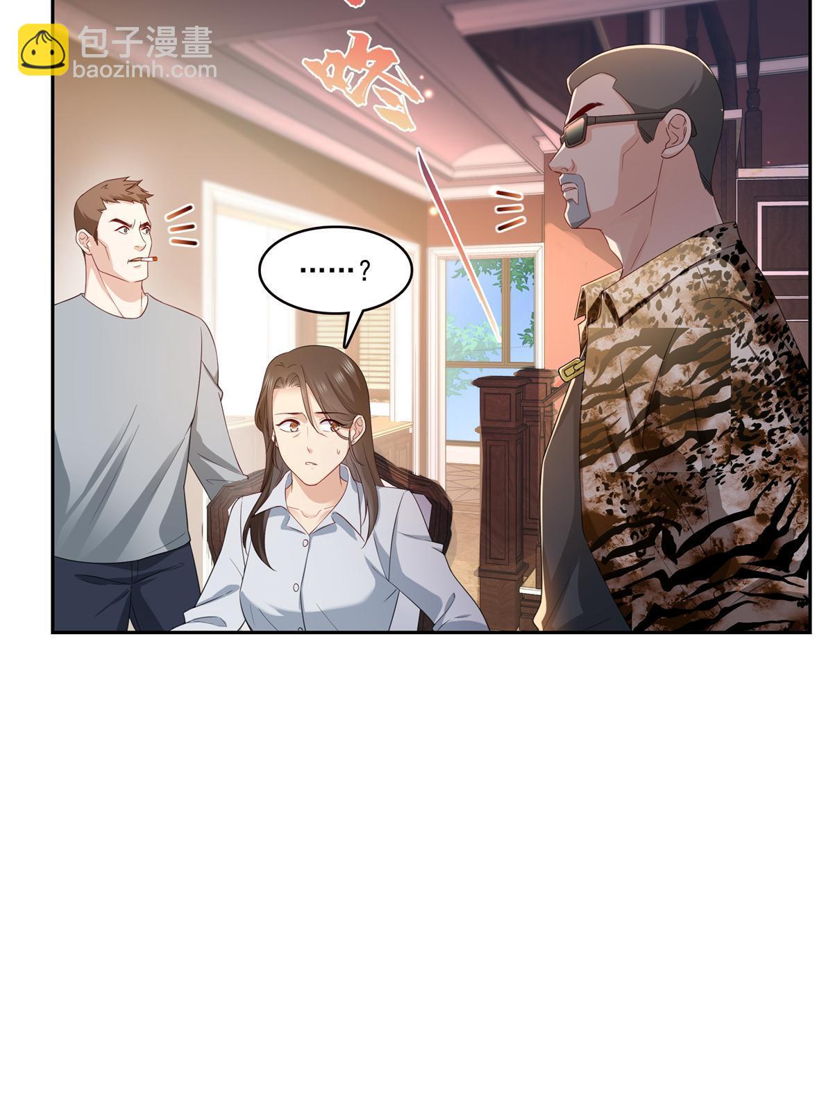 第369话 这就是我的道理14