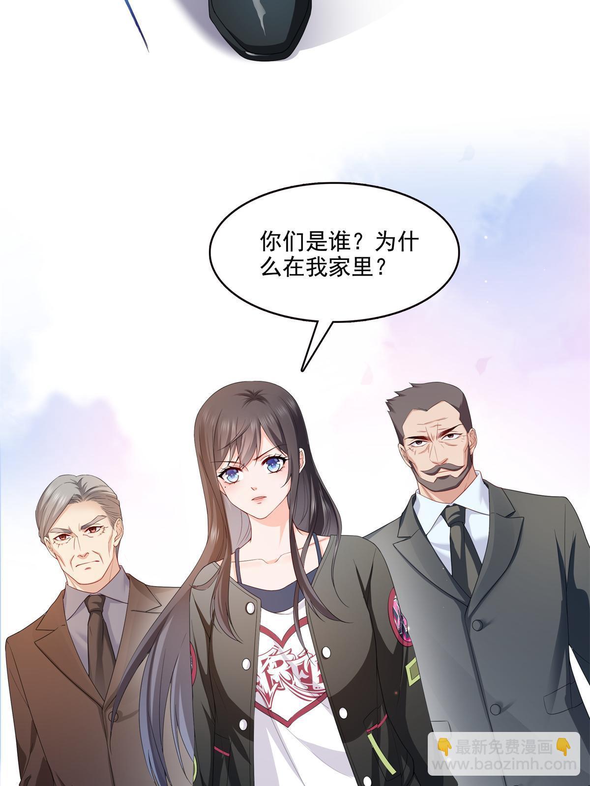 第369话 这就是我的道理21