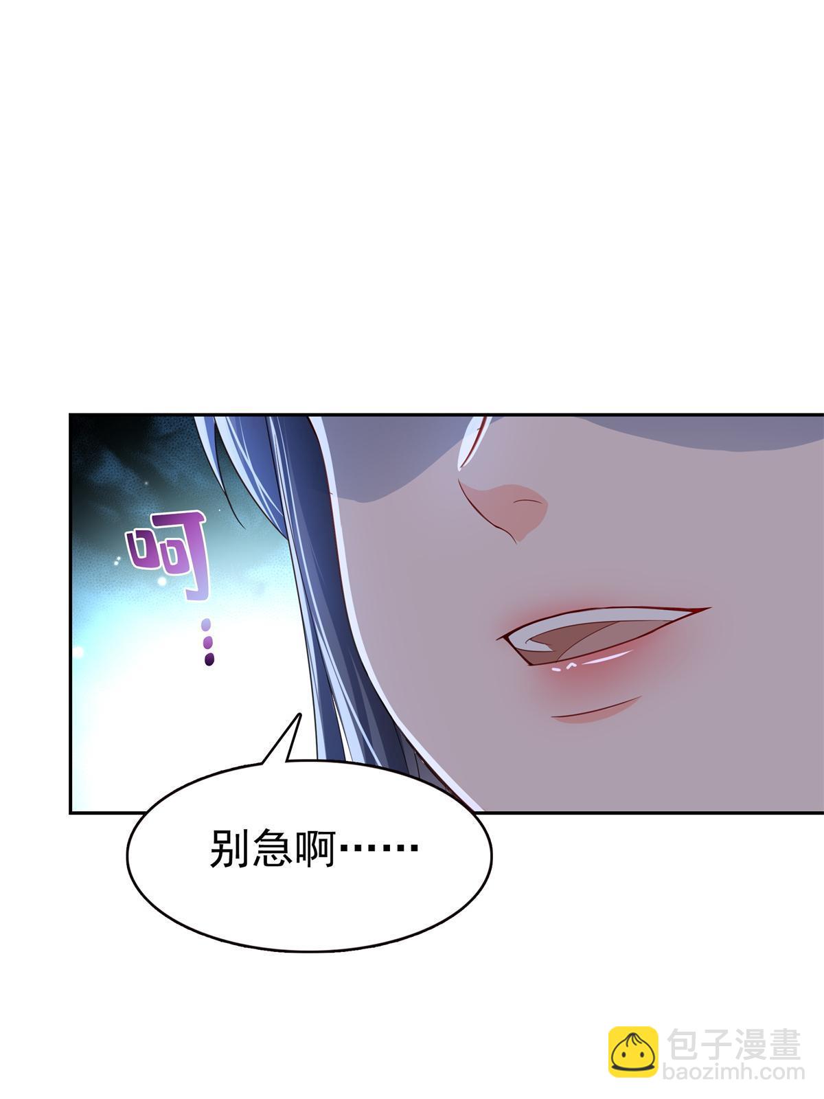第369话 这就是我的道理34