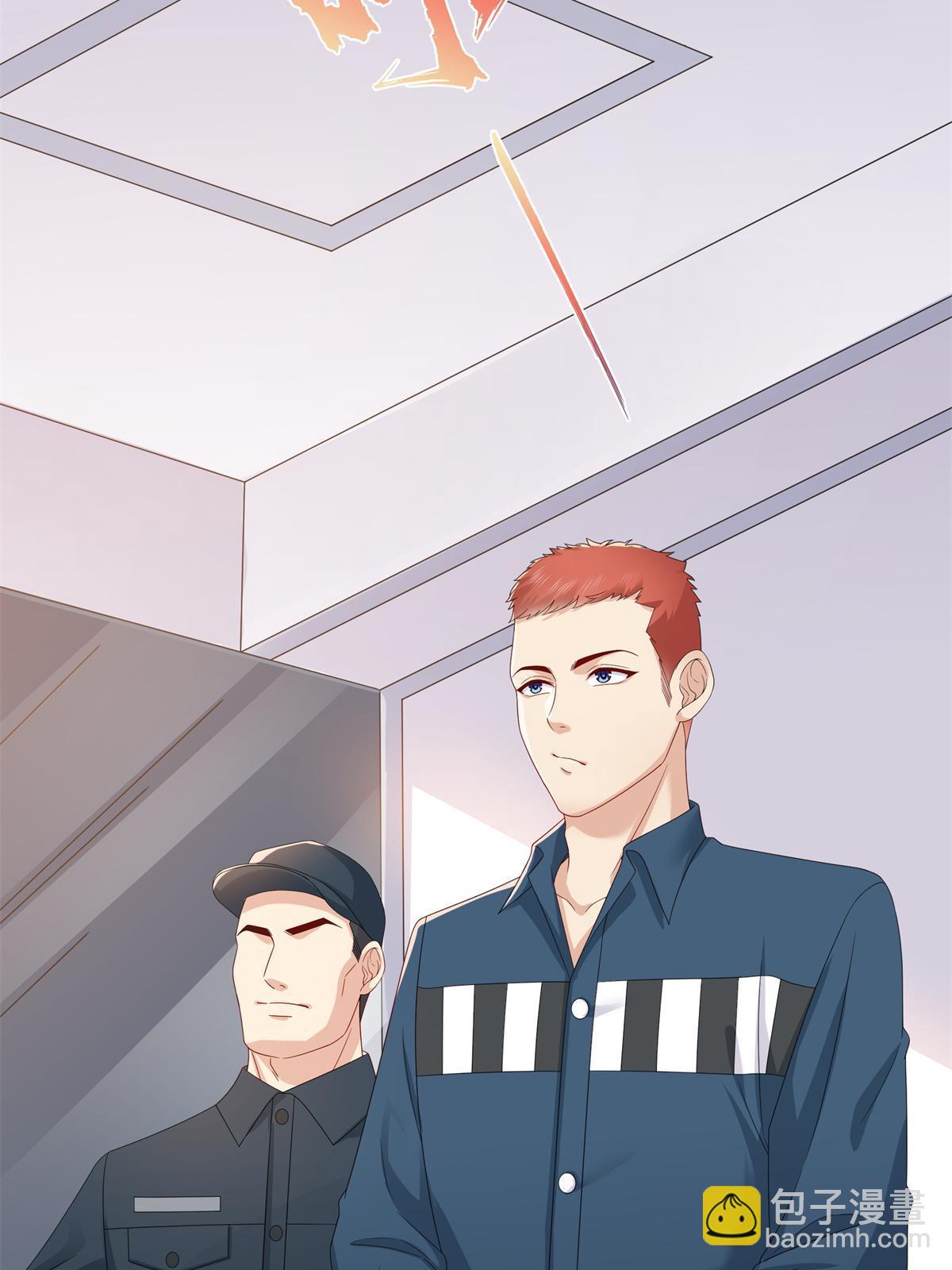 第370话 去看爸爸和哥哥31