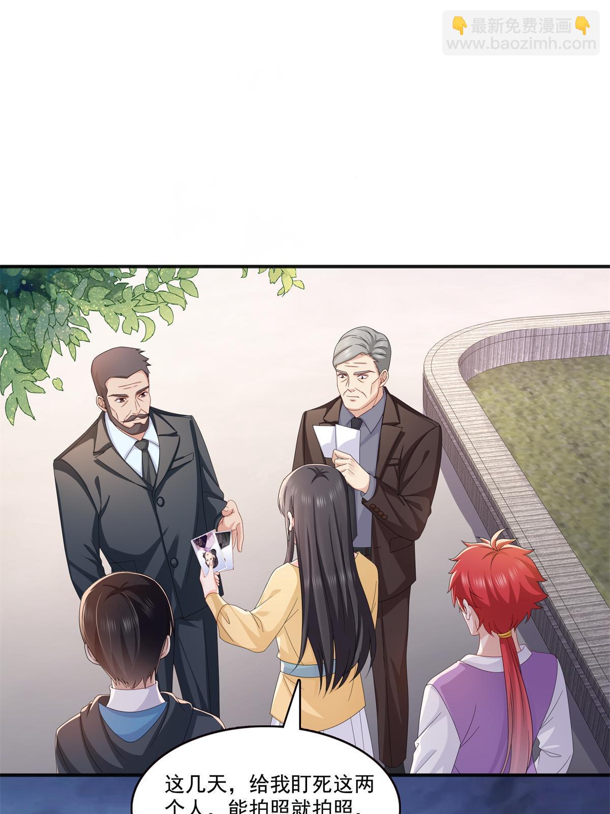 第370话 去看爸爸和哥哥45
