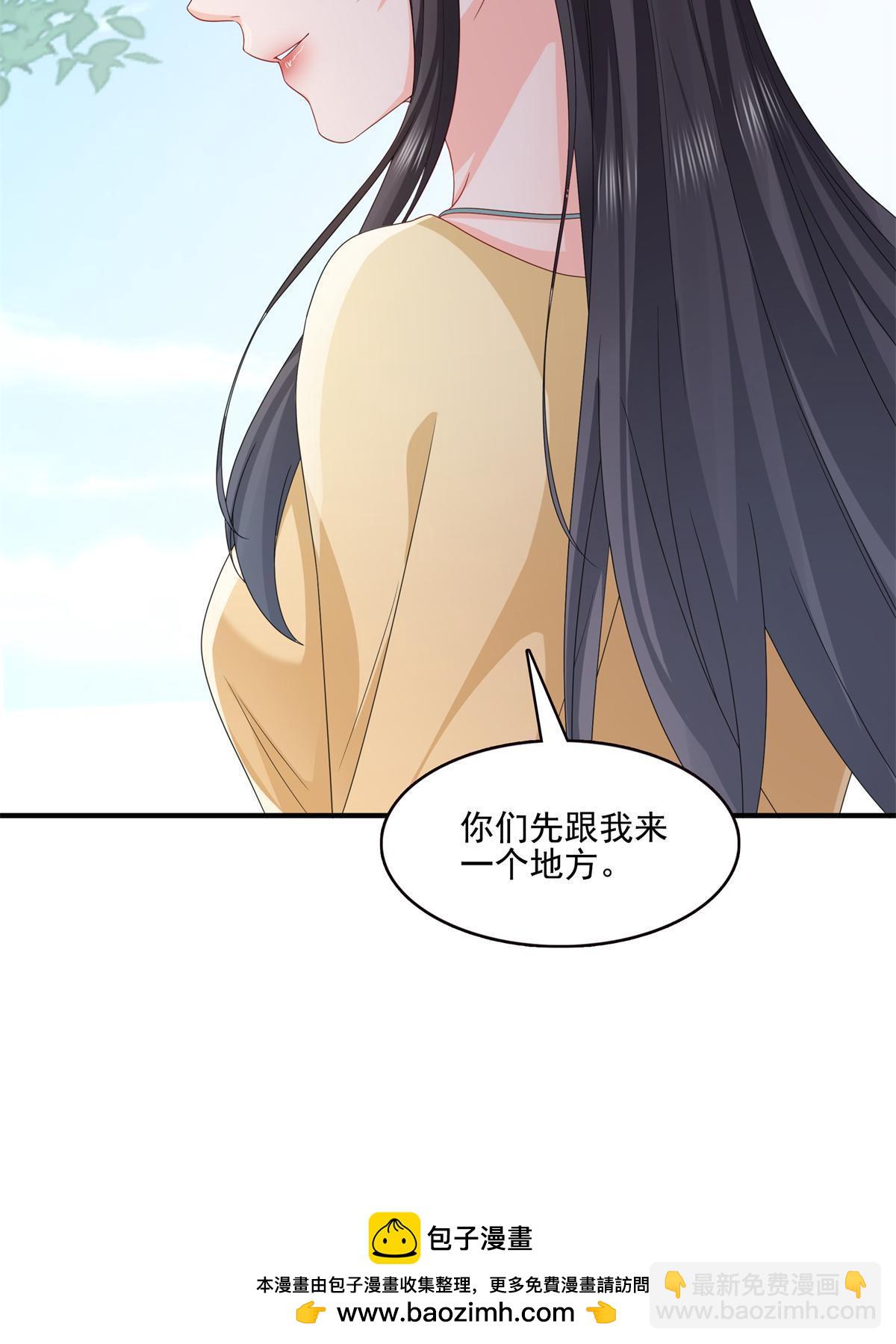 第370话 去看爸爸和哥哥53