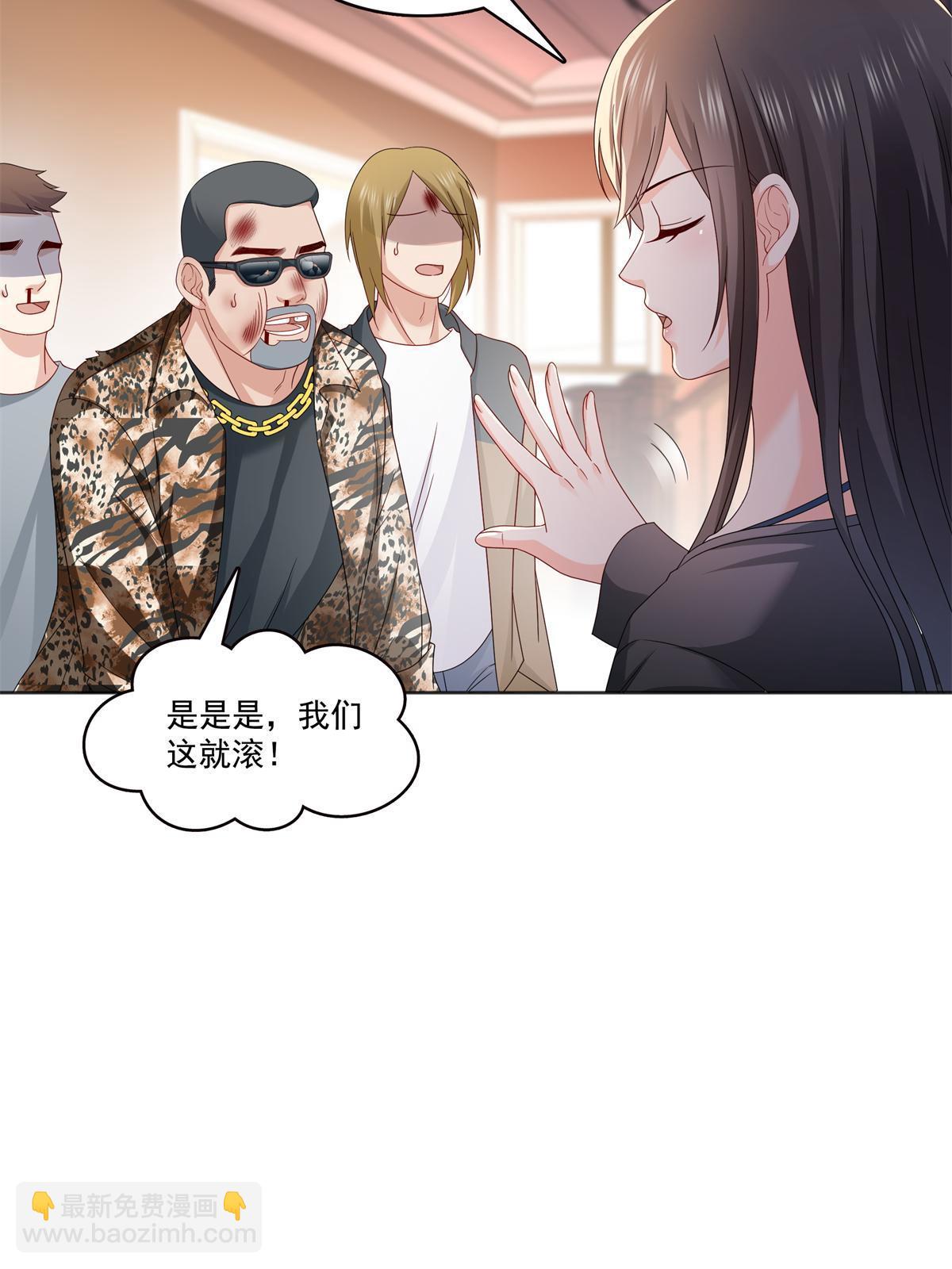 第370话 去看爸爸和哥哥8