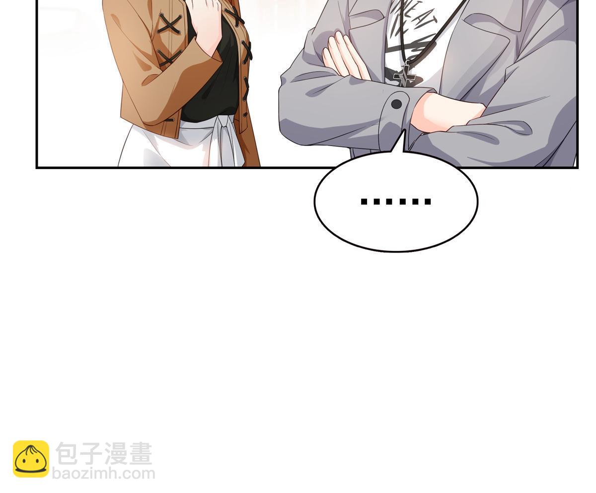 第372话 快委屈成球了34