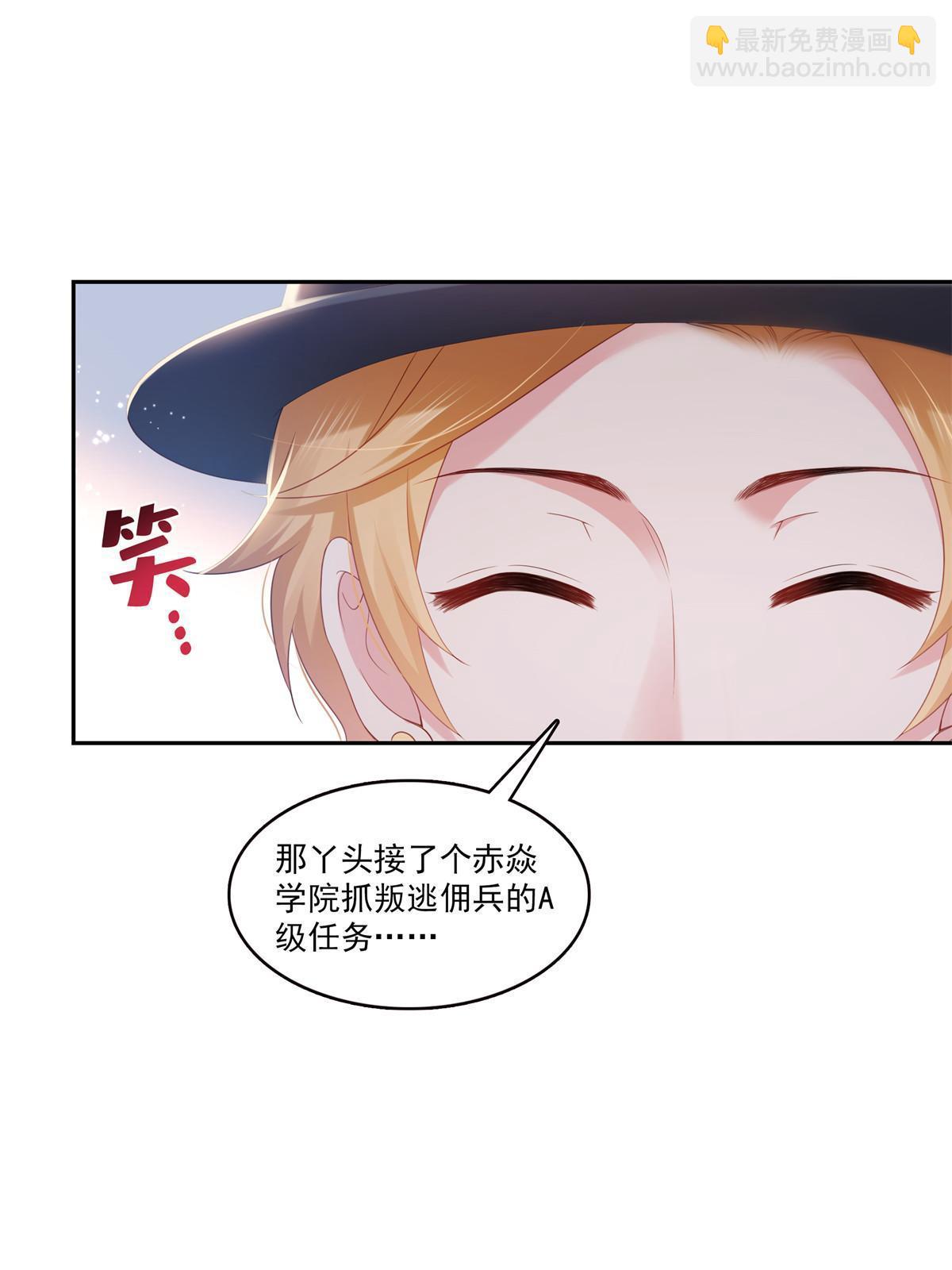 第373话 千钧一发10