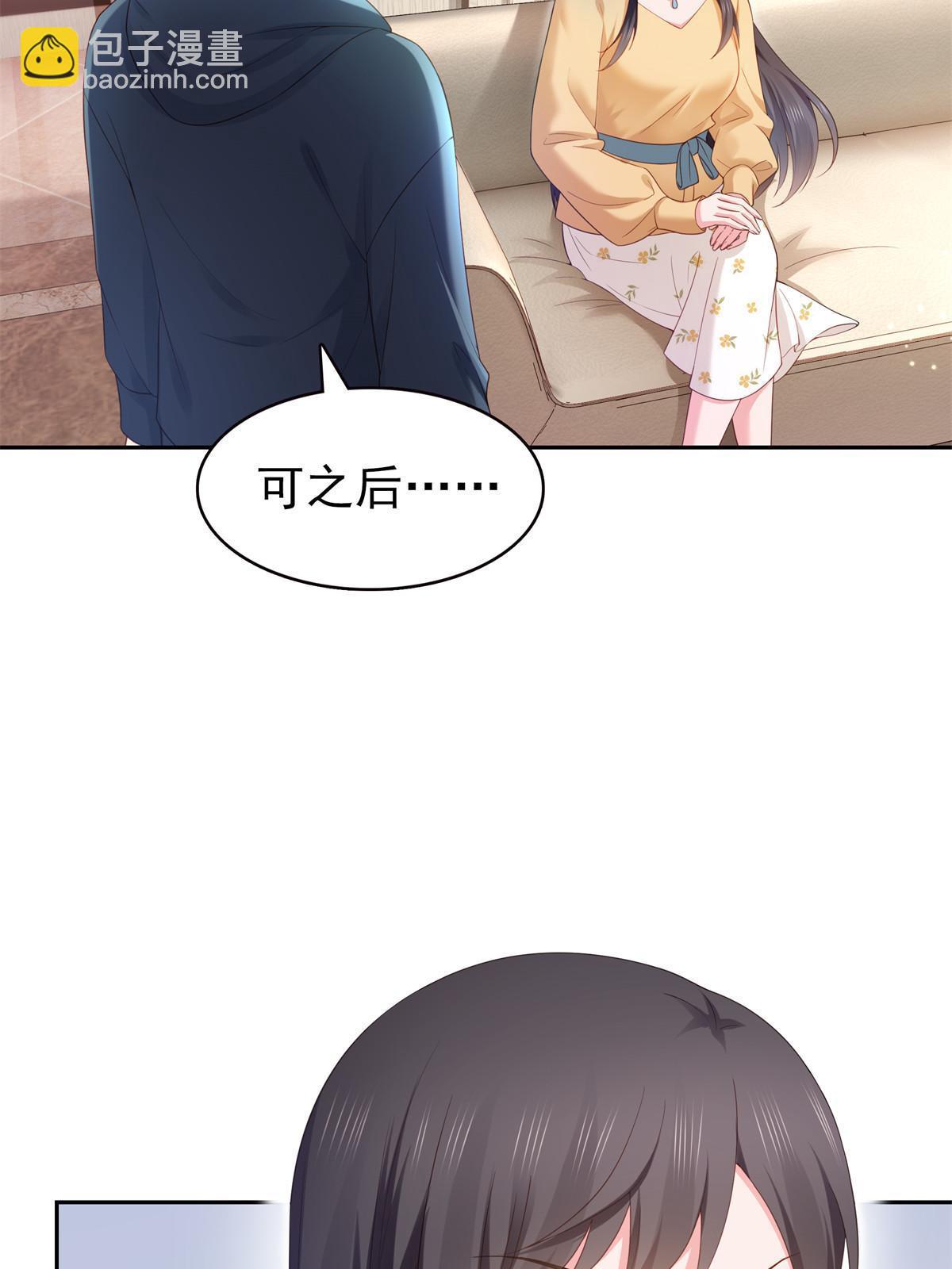 第373话 千钧一发16