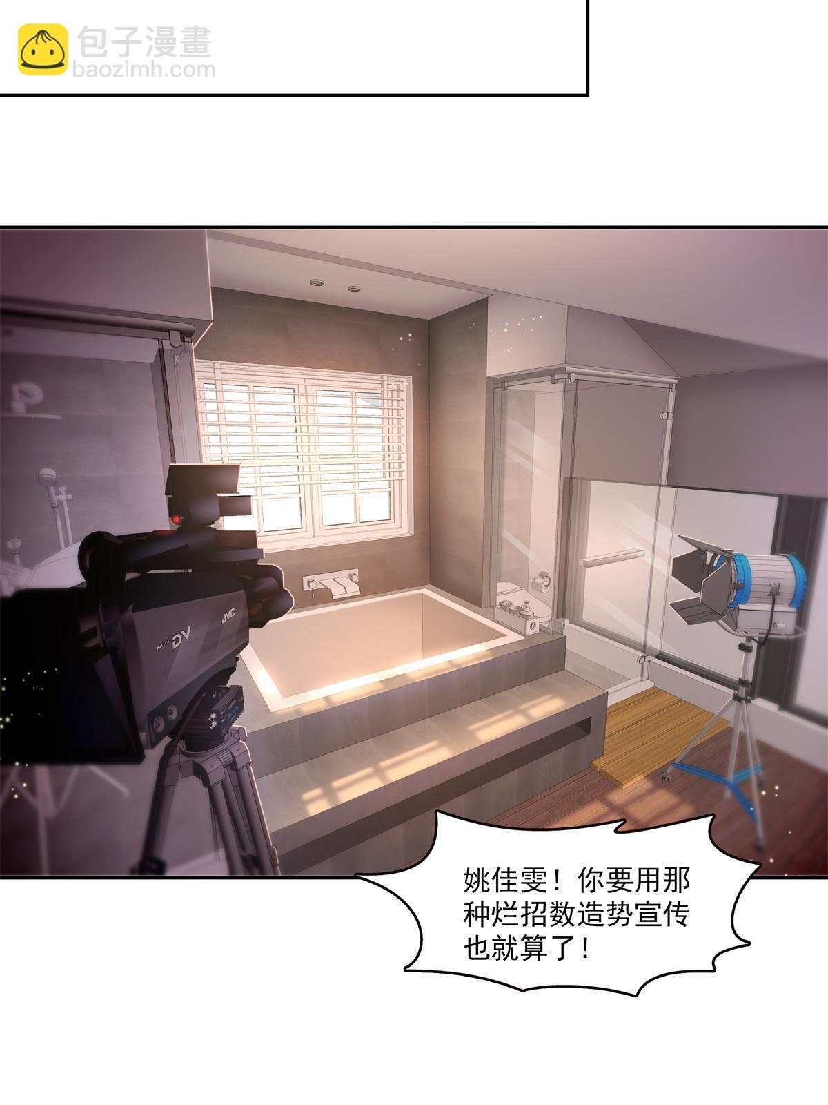 第373话 千钧一发24
