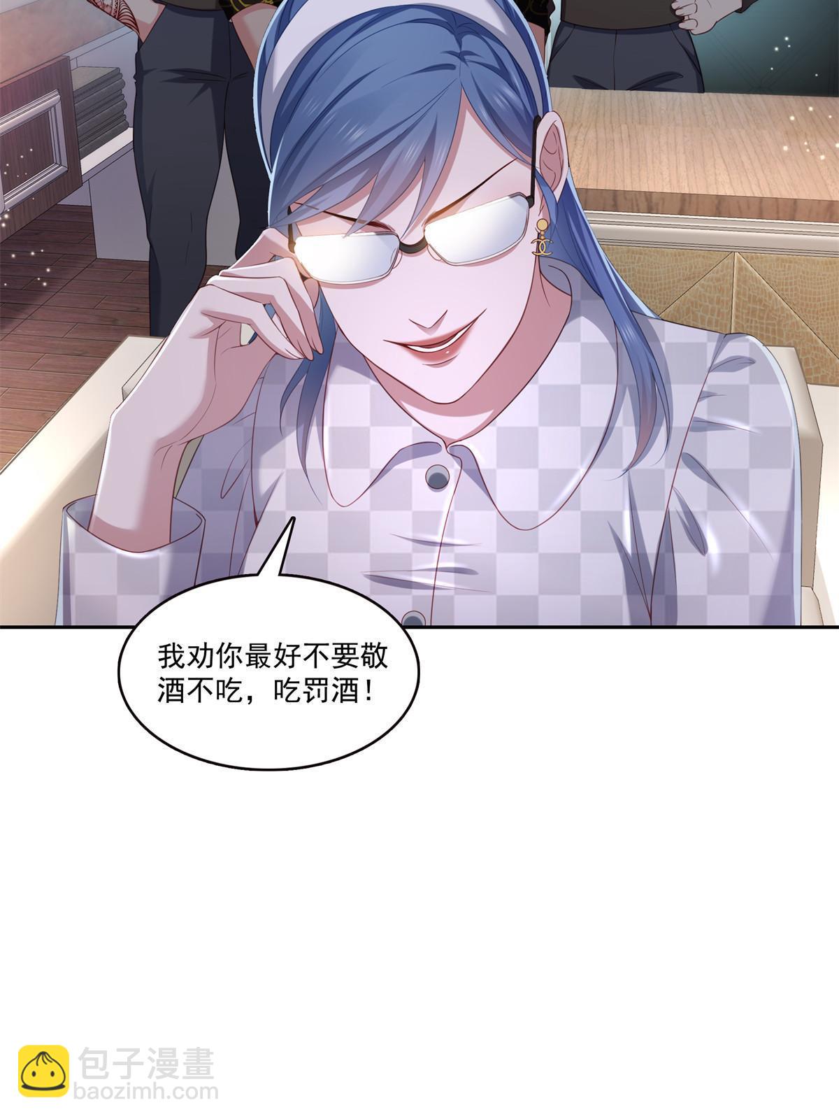 第373话 千钧一发39