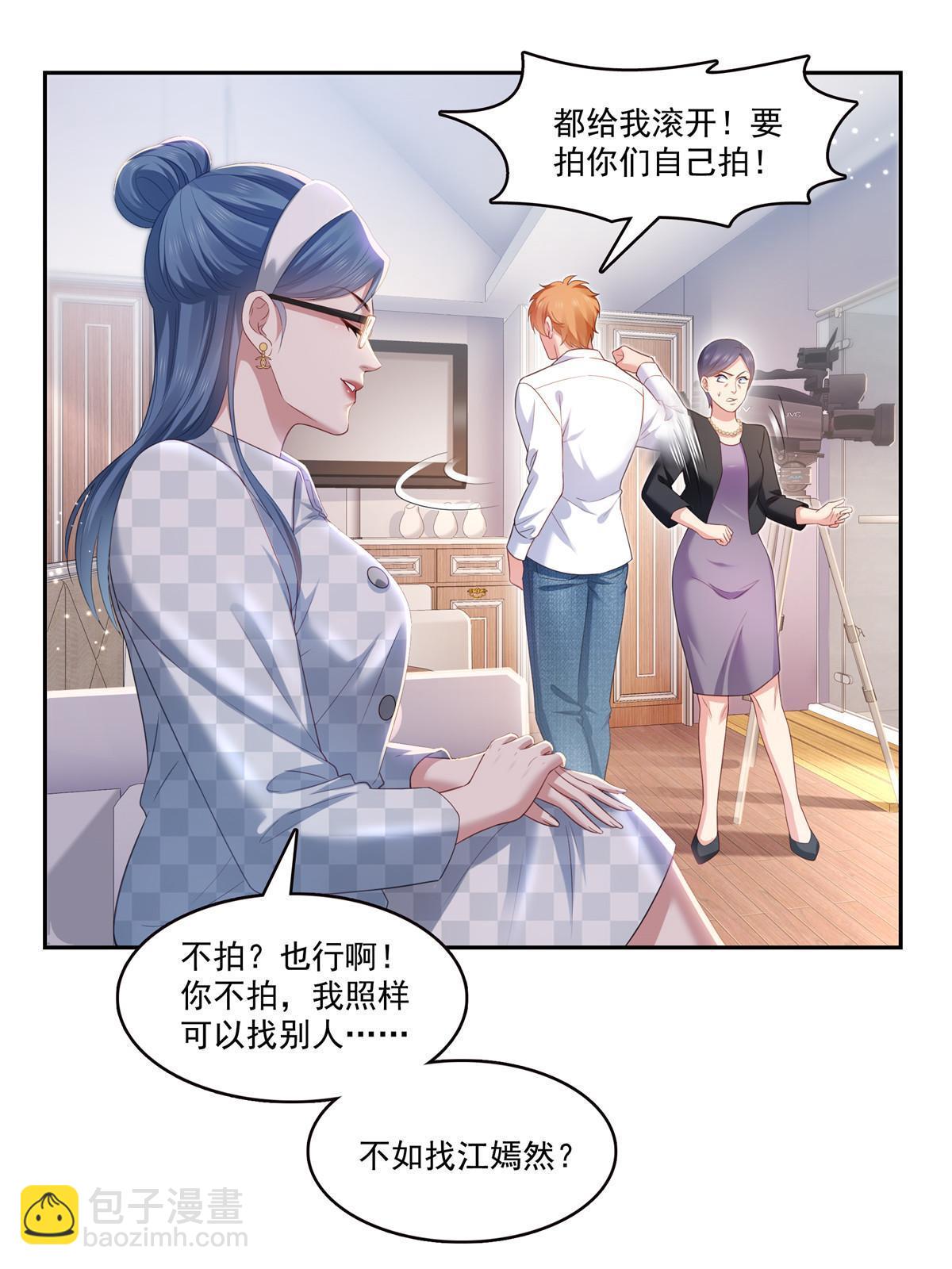 第373话 千钧一发40