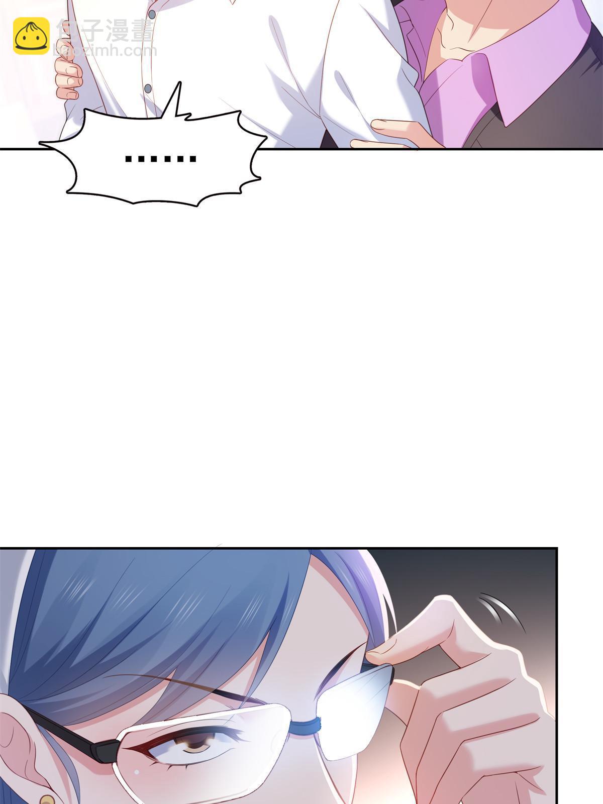 第373话 千钧一发43