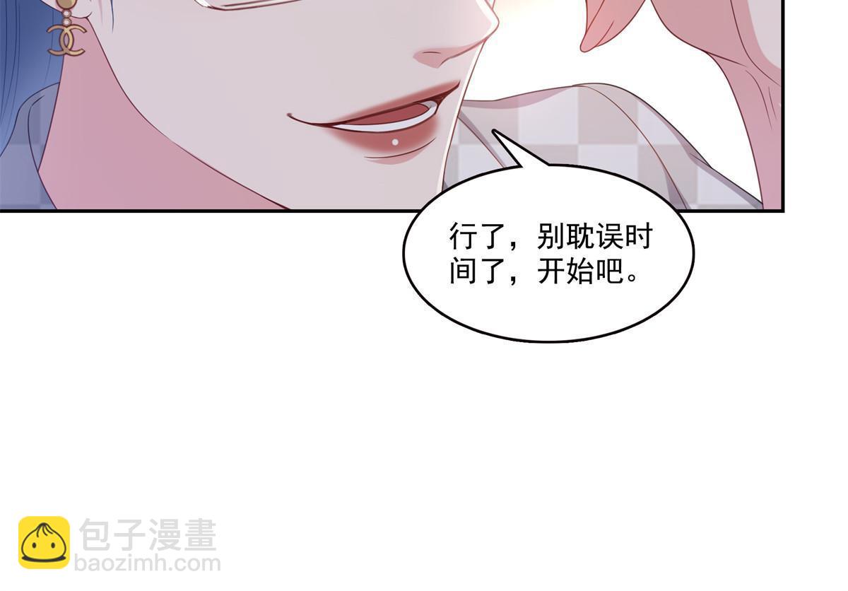 第373话 千钧一发44