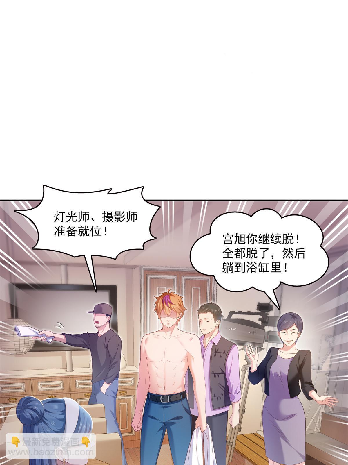 第373话 千钧一发47